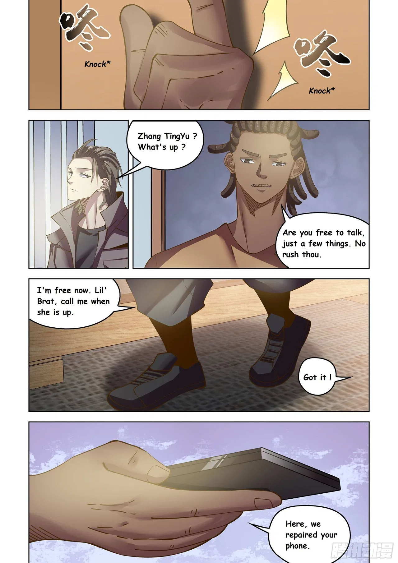 The Last Human Chapter 466 – Page 14