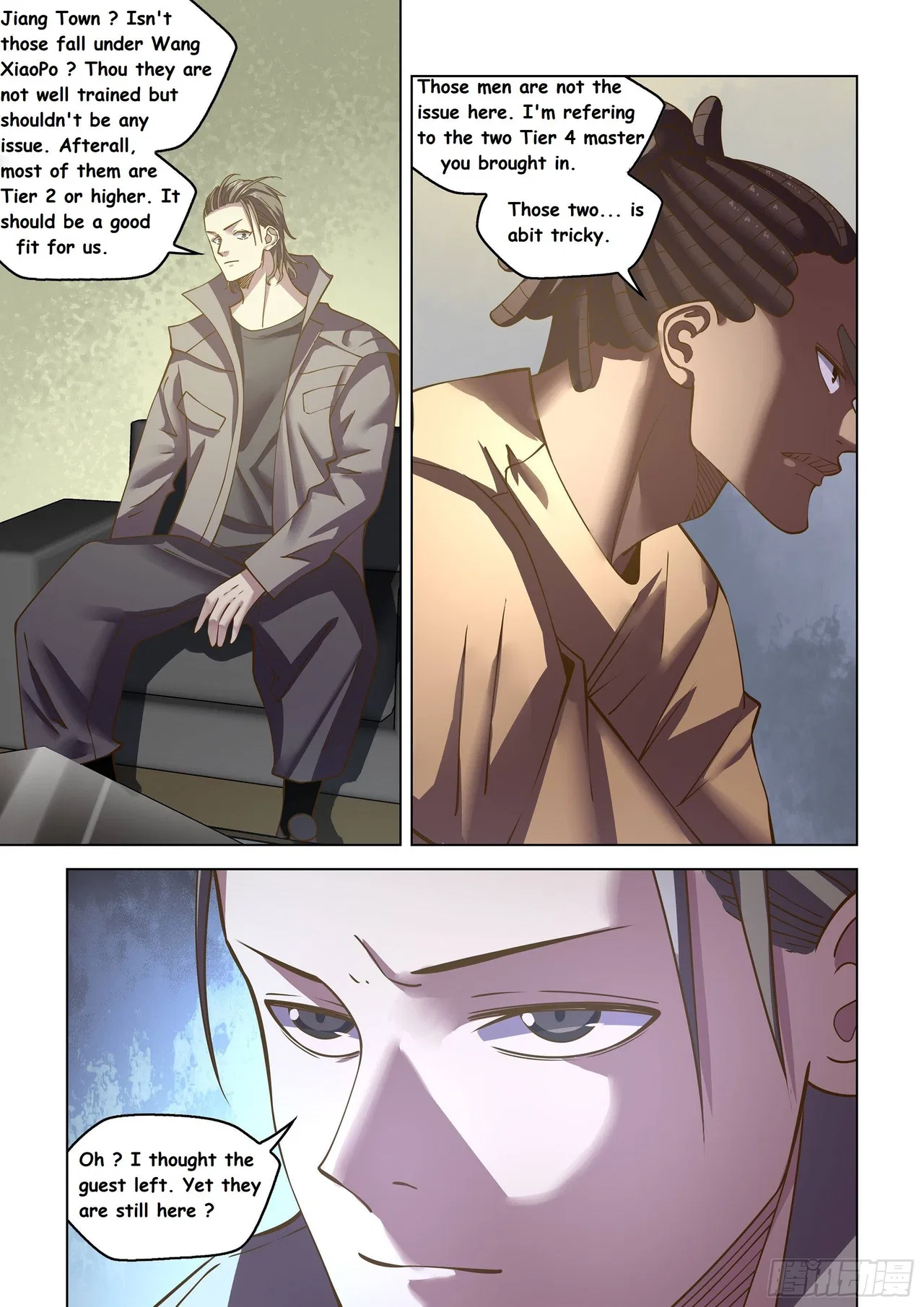 The Last Human Chapter 466 – Page 16