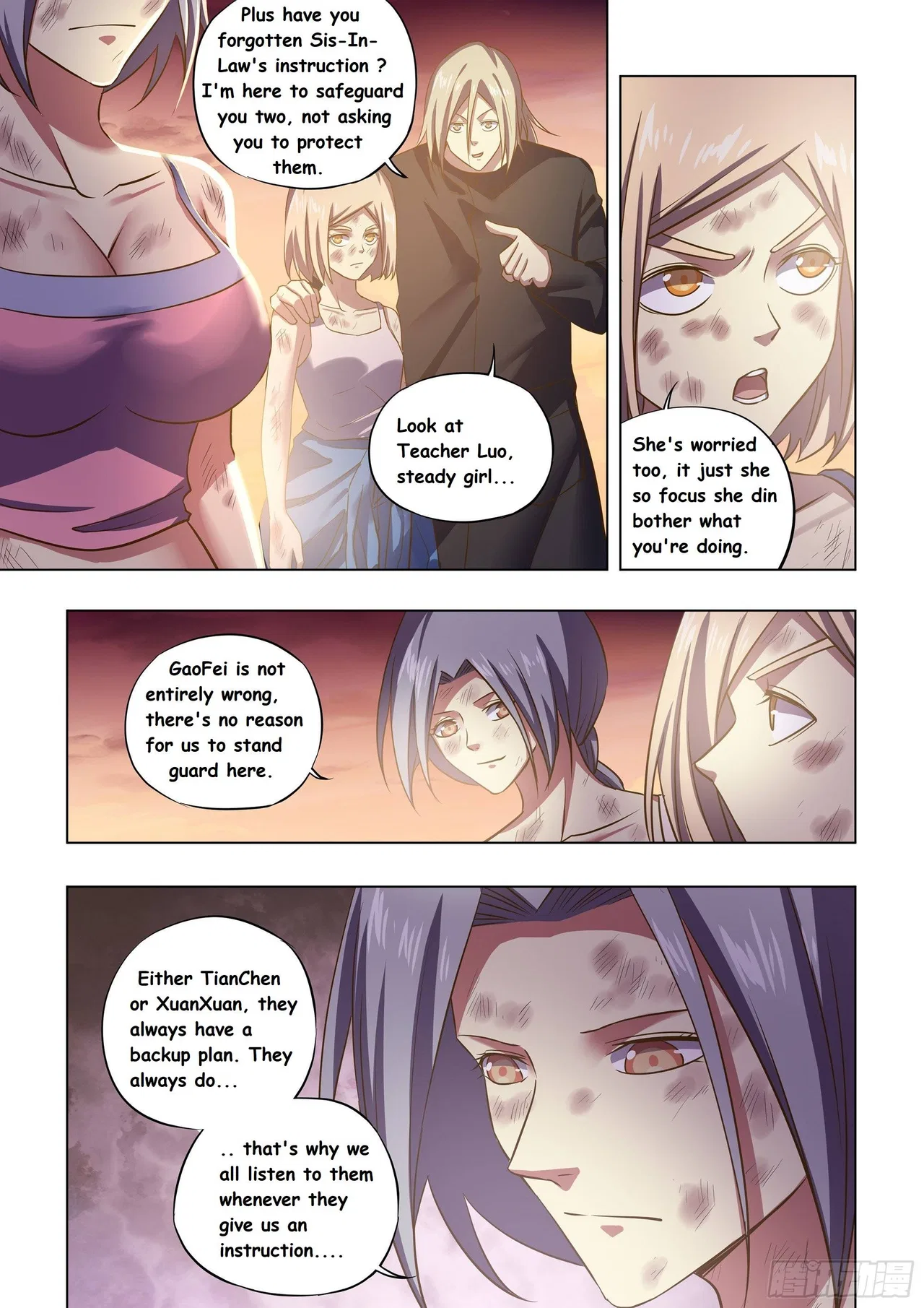 The Last Human Chapter 465 – Page 4