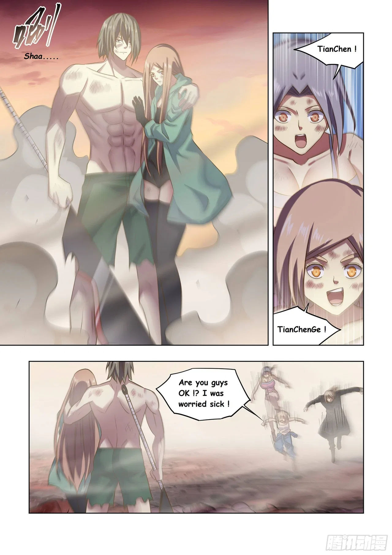 The Last Human Chapter 465 – Page 8