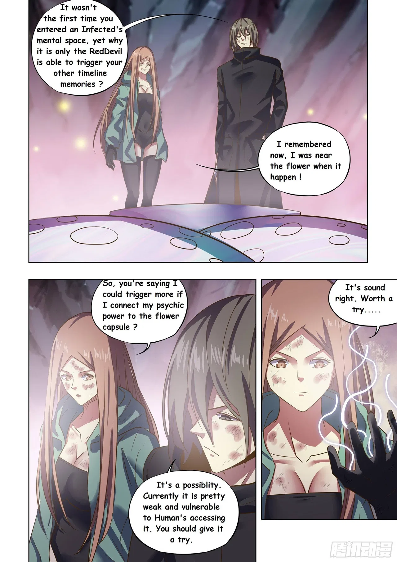 The Last Human Chapter 465 – Page 15