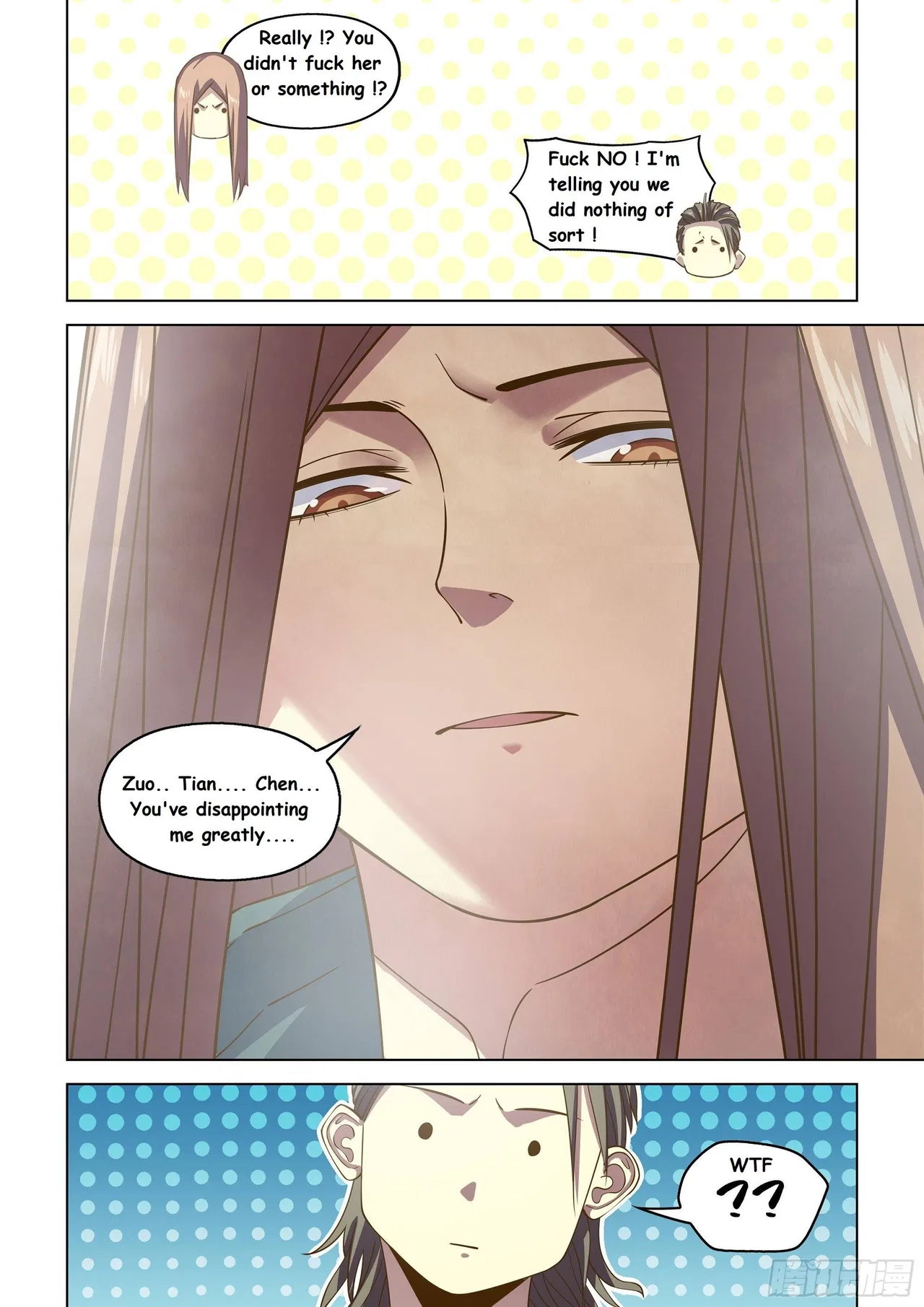 The Last Human Chapter 464 – Page 3