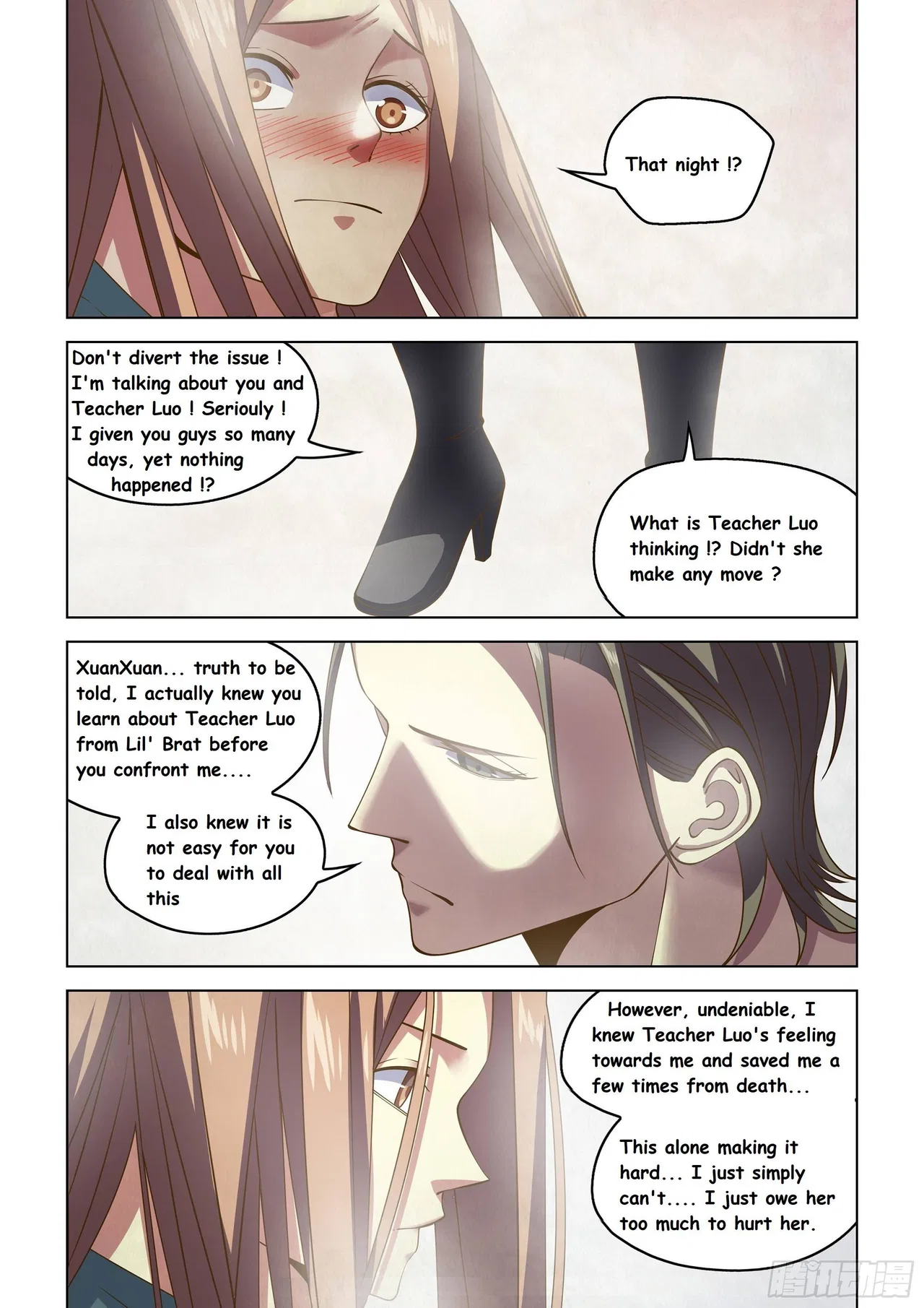 The Last Human Chapter 464 – Page 5