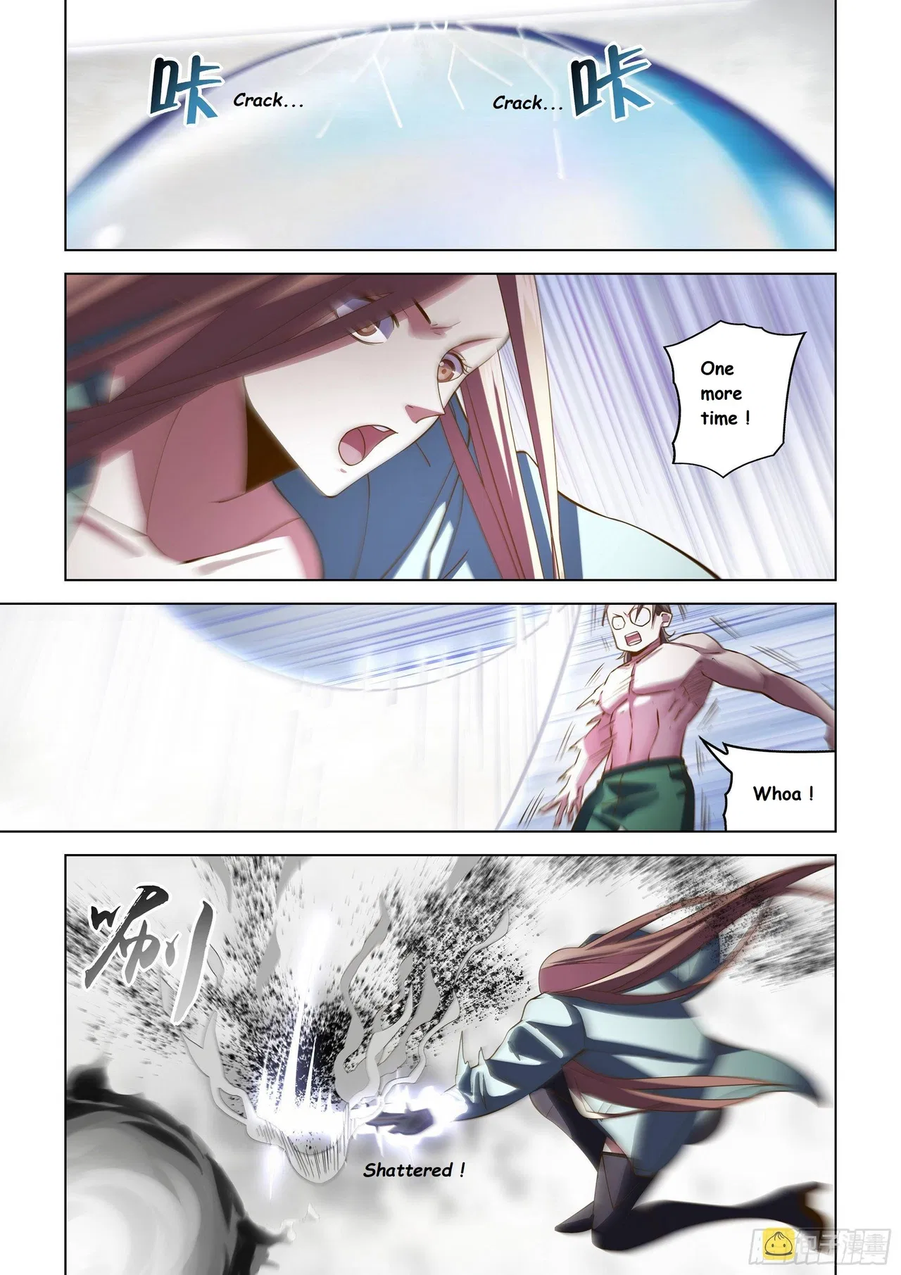 The Last Human Chapter 464 – Page 12
