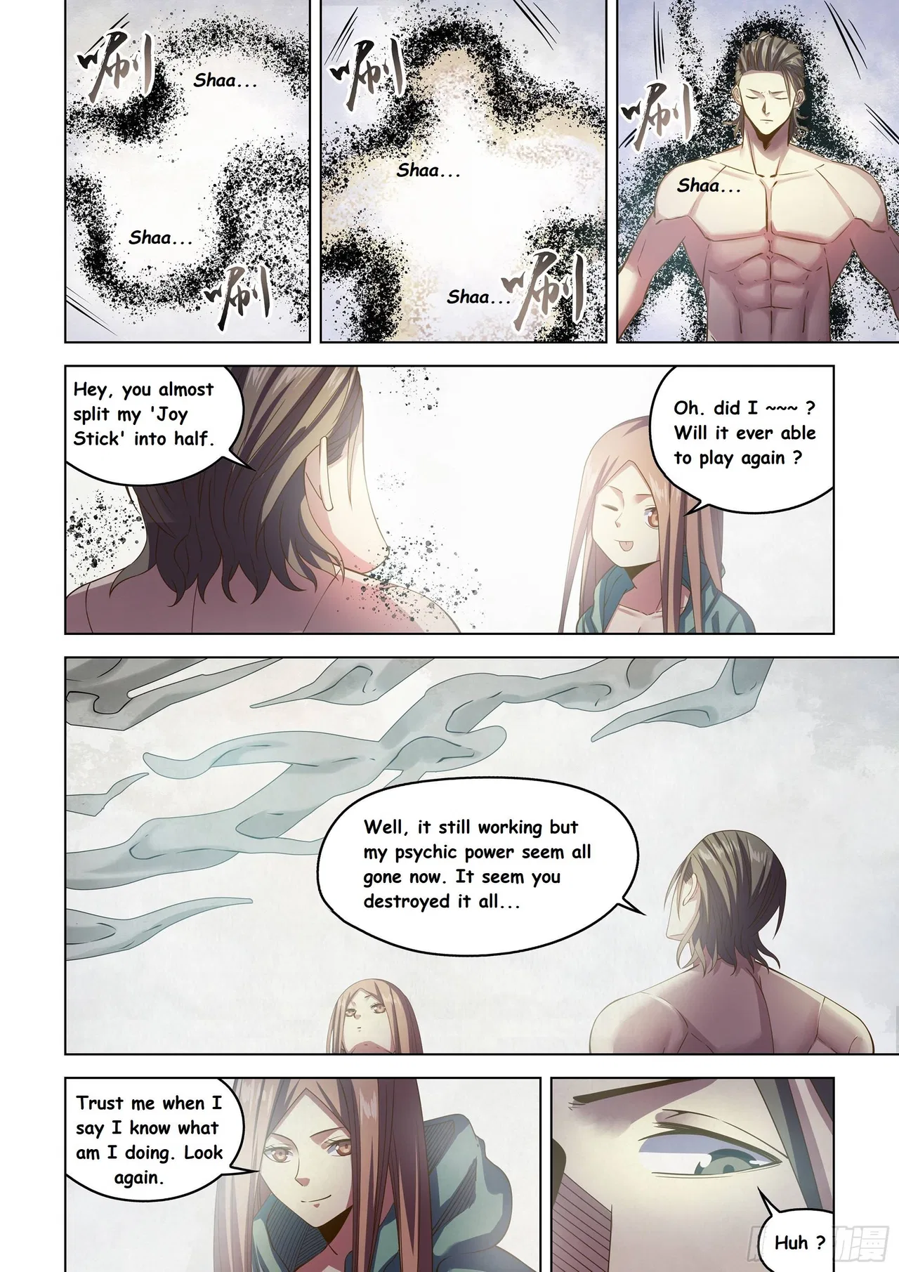 The Last Human Chapter 464 – Page 13