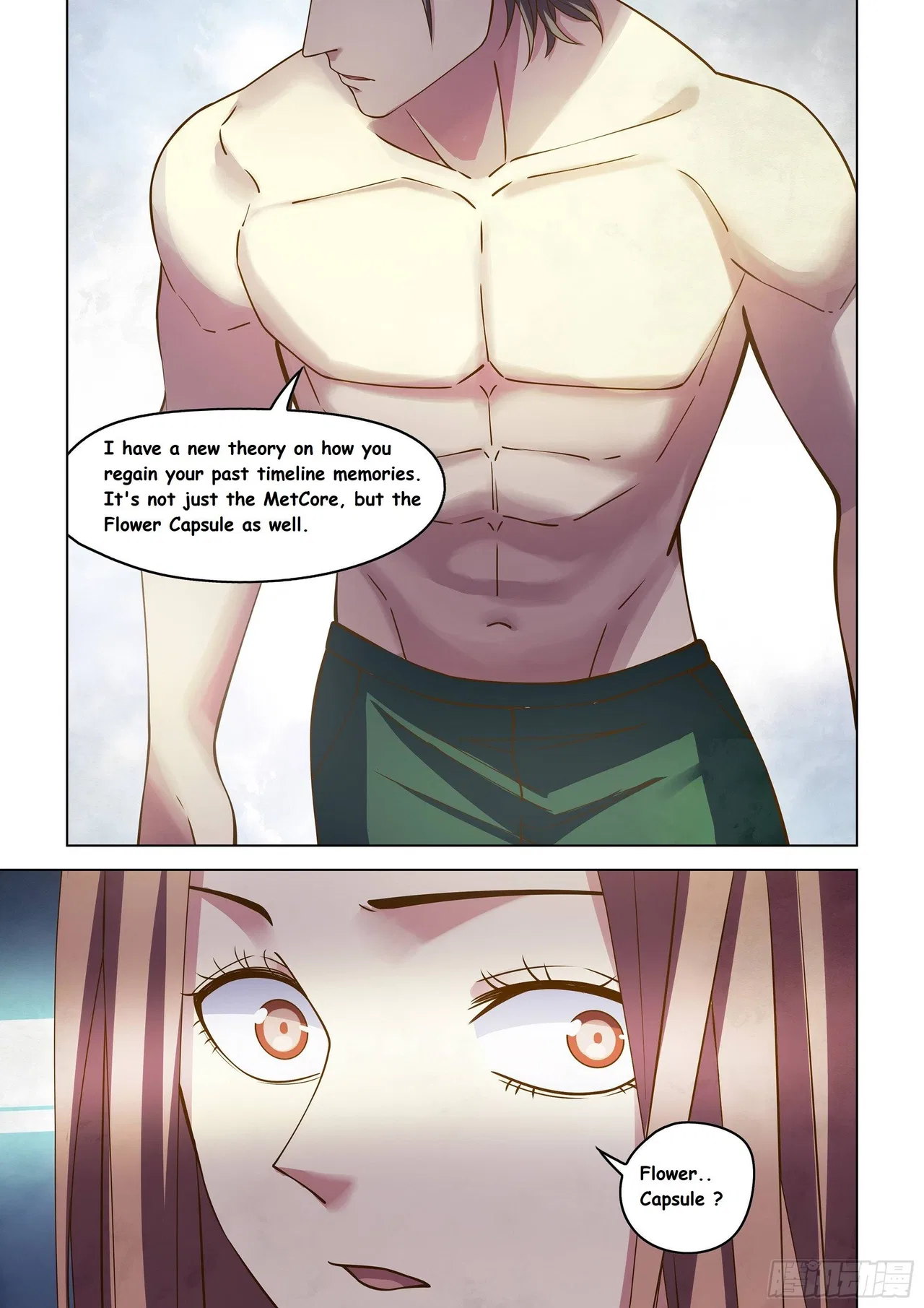 The Last Human Chapter 464 – Page 16