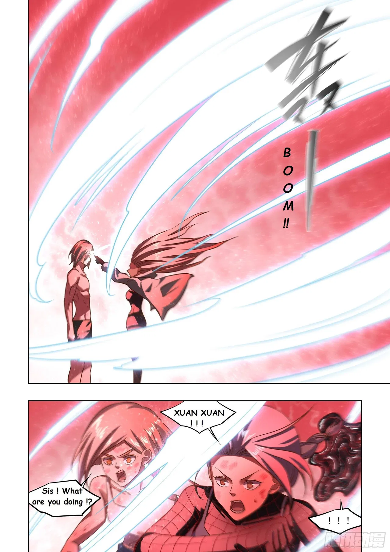 The Last Human Chapter 463 – Page 4