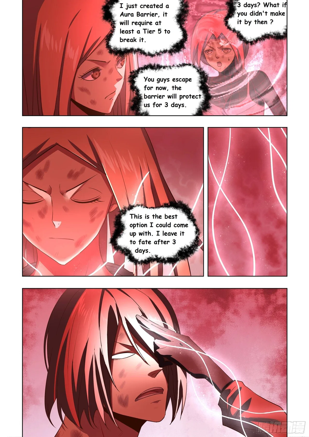 The Last Human Chapter 463 – Page 7