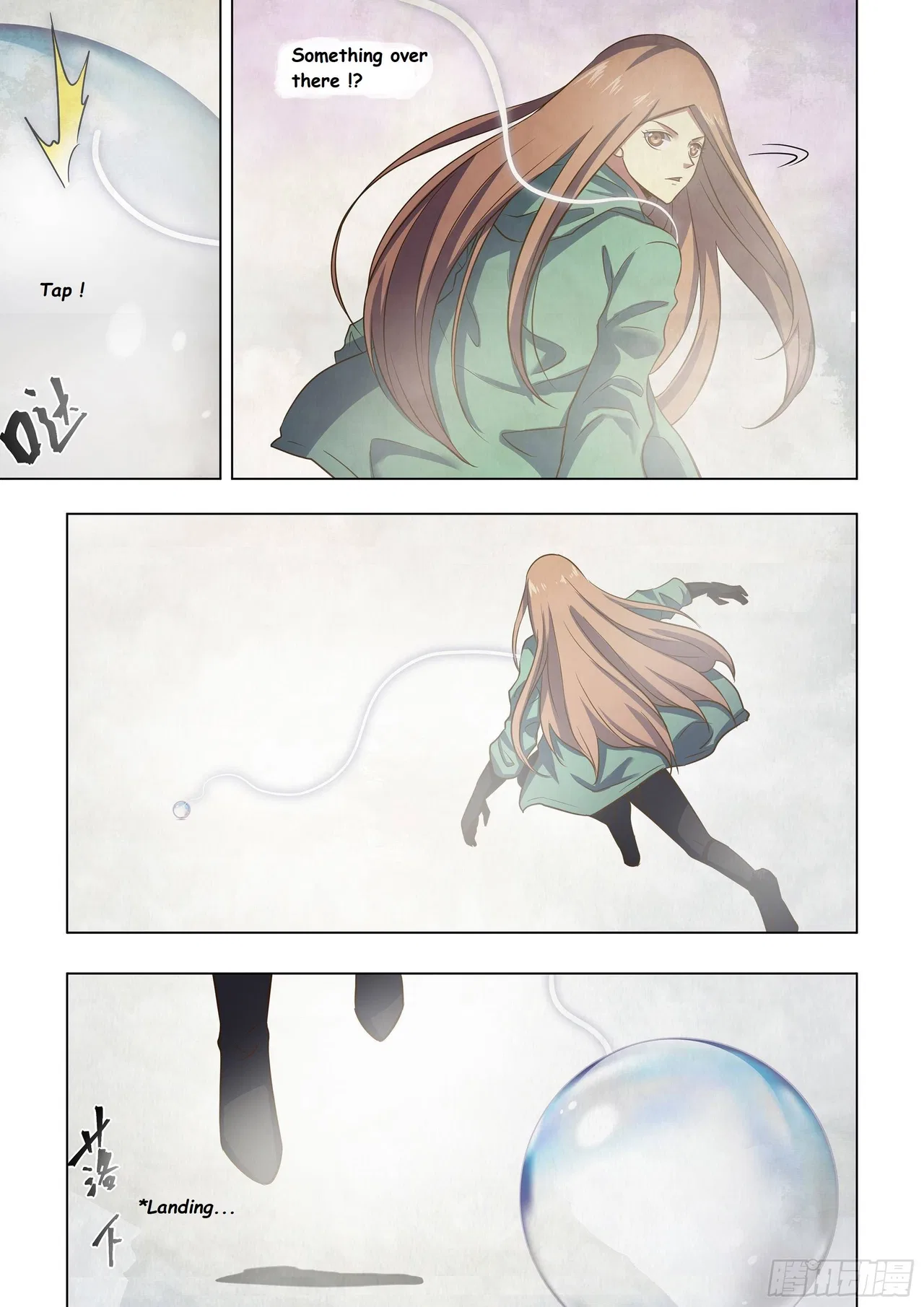 The Last Human Chapter 463 – Page 11