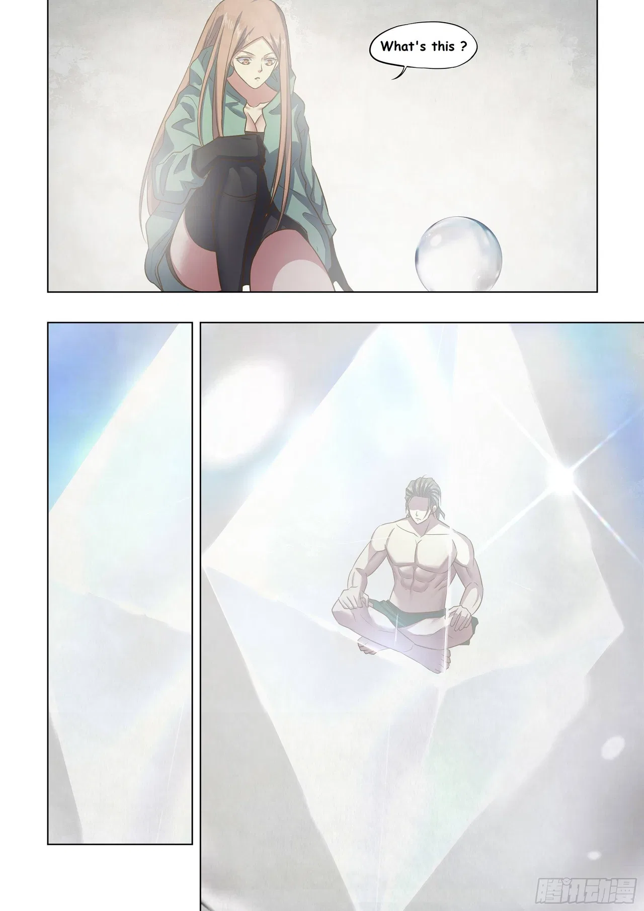 The Last Human Chapter 463 – Page 12