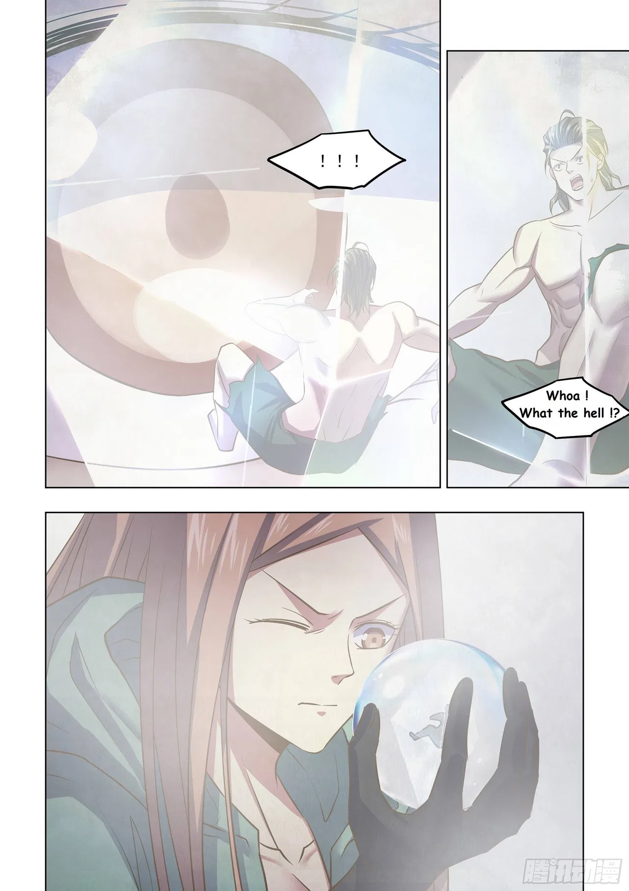The Last Human Chapter 463 – Page 14