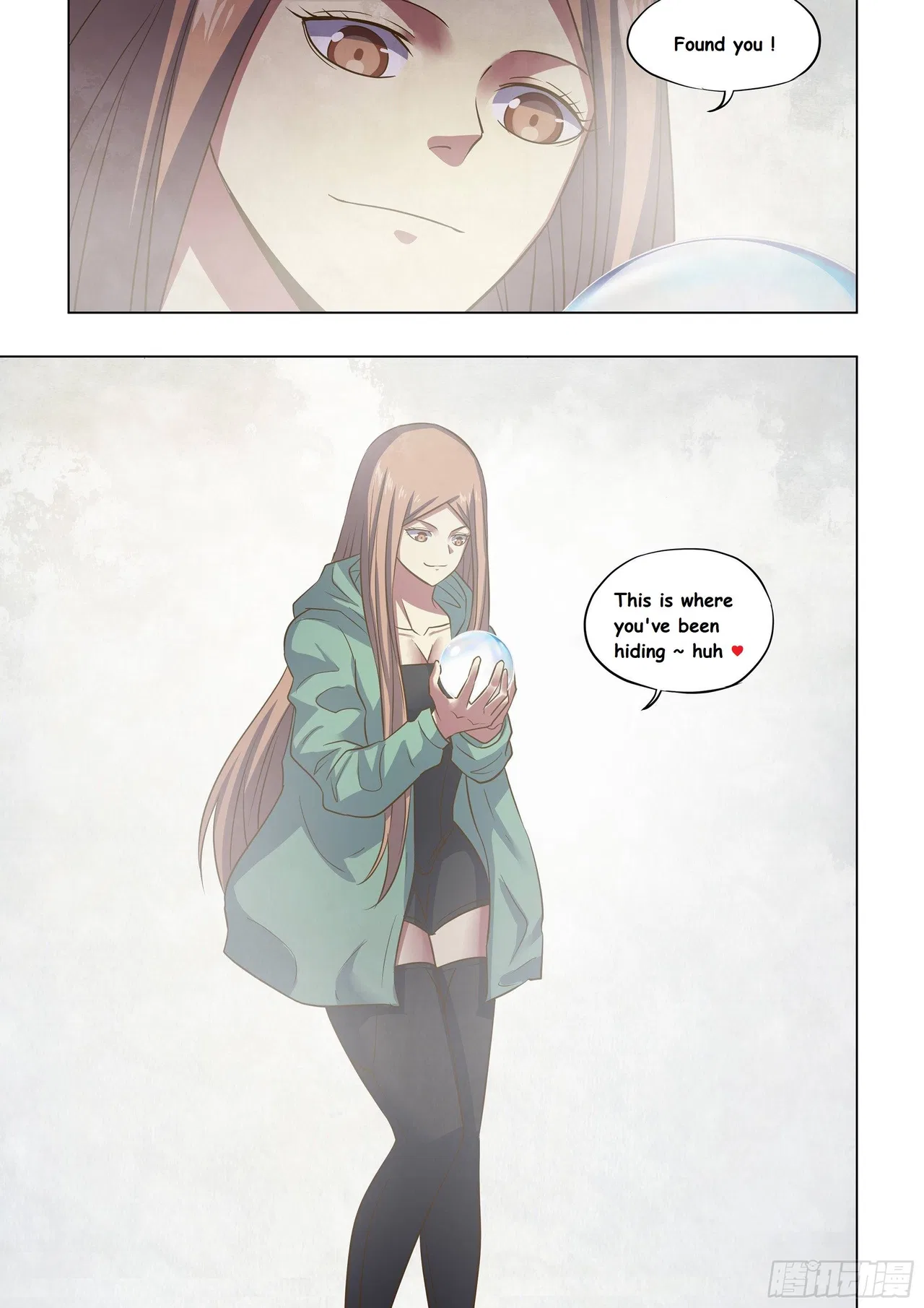 The Last Human Chapter 463 – Page 15