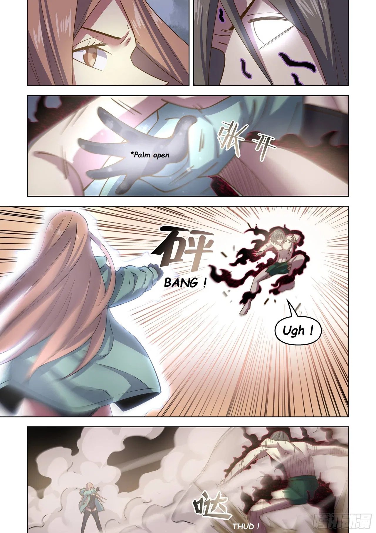 The Last Human Chapter 462 – Page 5