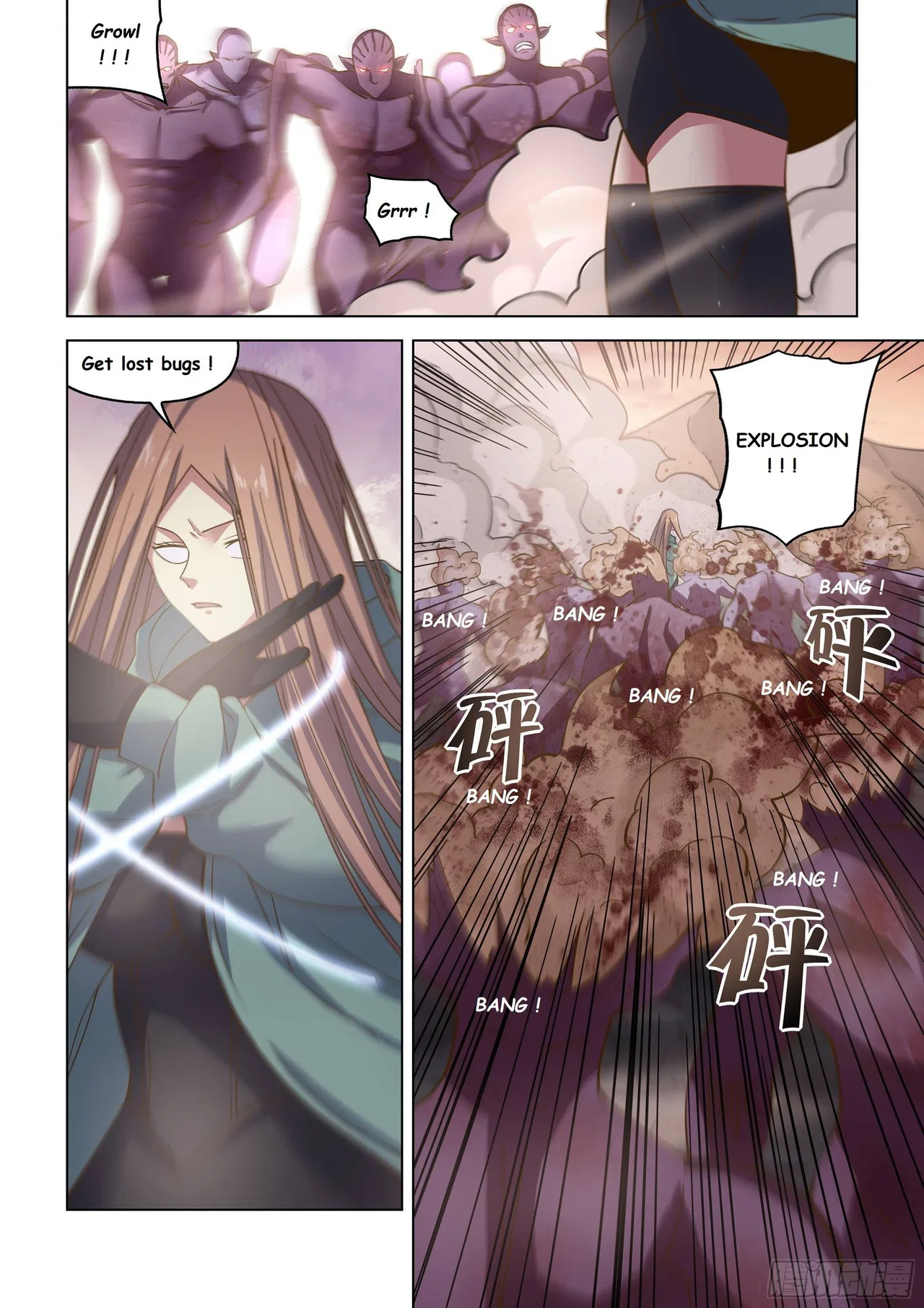 The Last Human Chapter 462 – Page 6