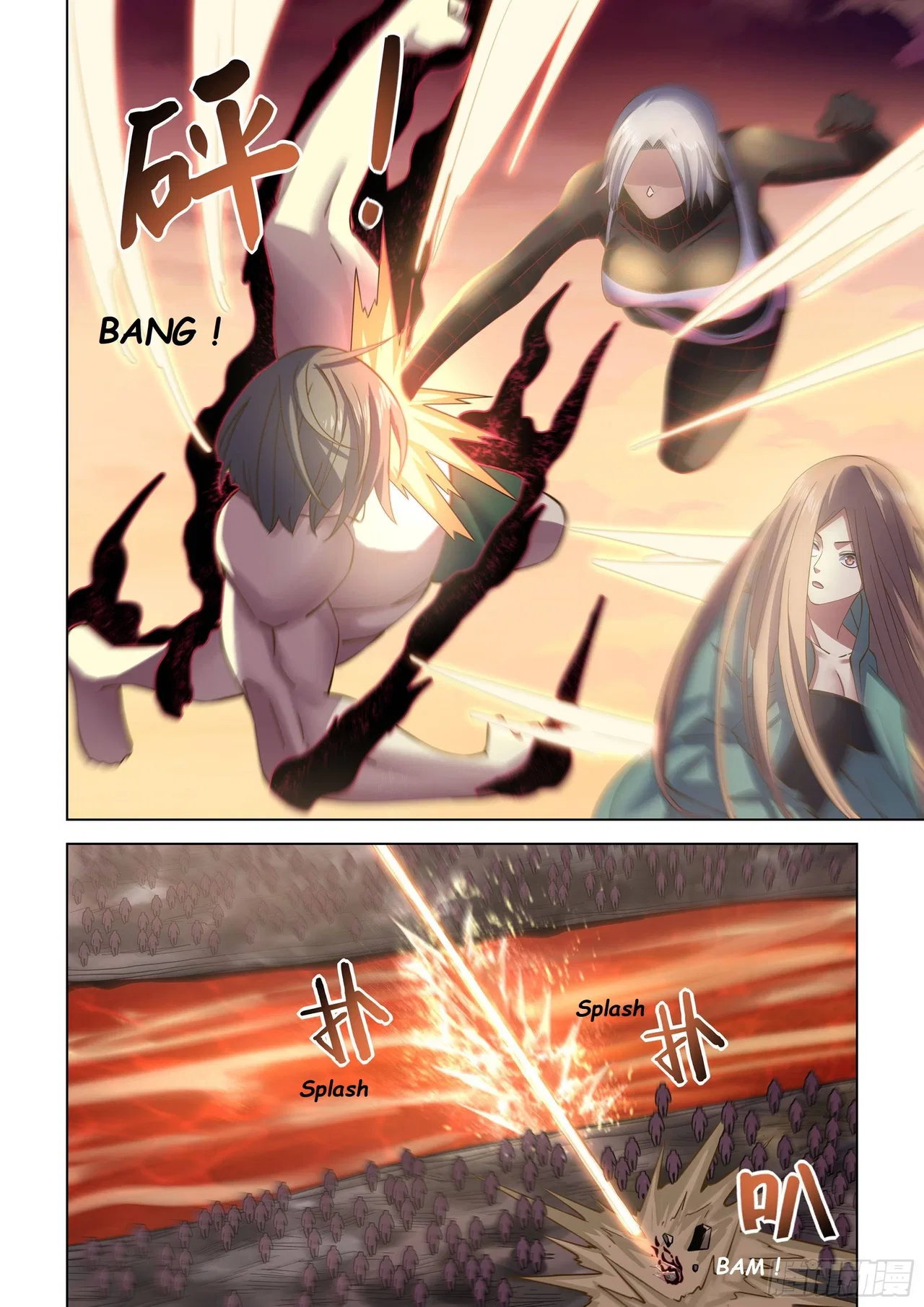 The Last Human Chapter 462 – Page 8