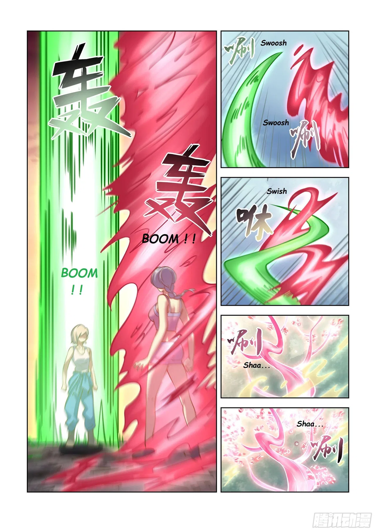 The Last Human Chapter 462 – Page 10
