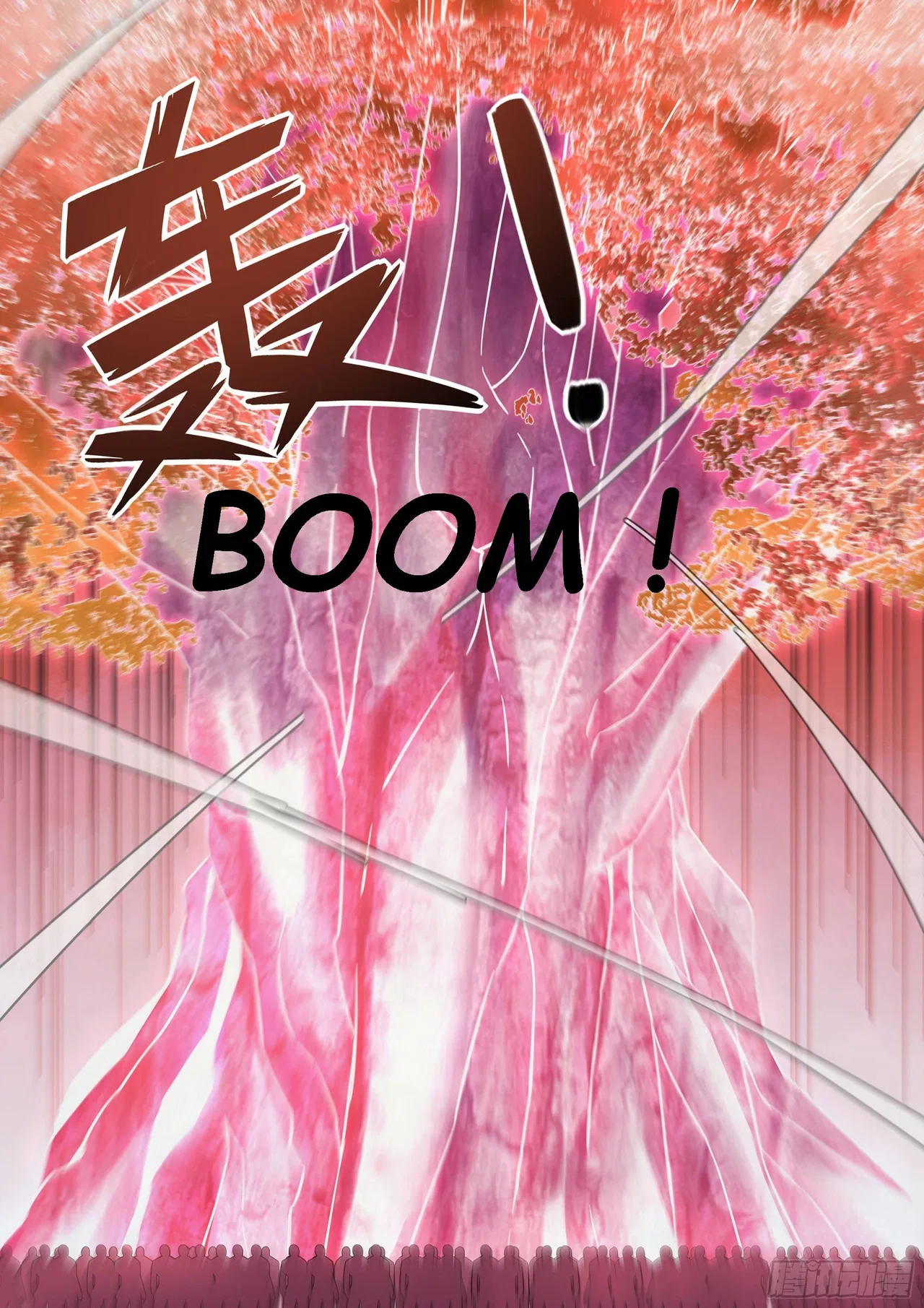 The Last Human Chapter 462 – Page 11