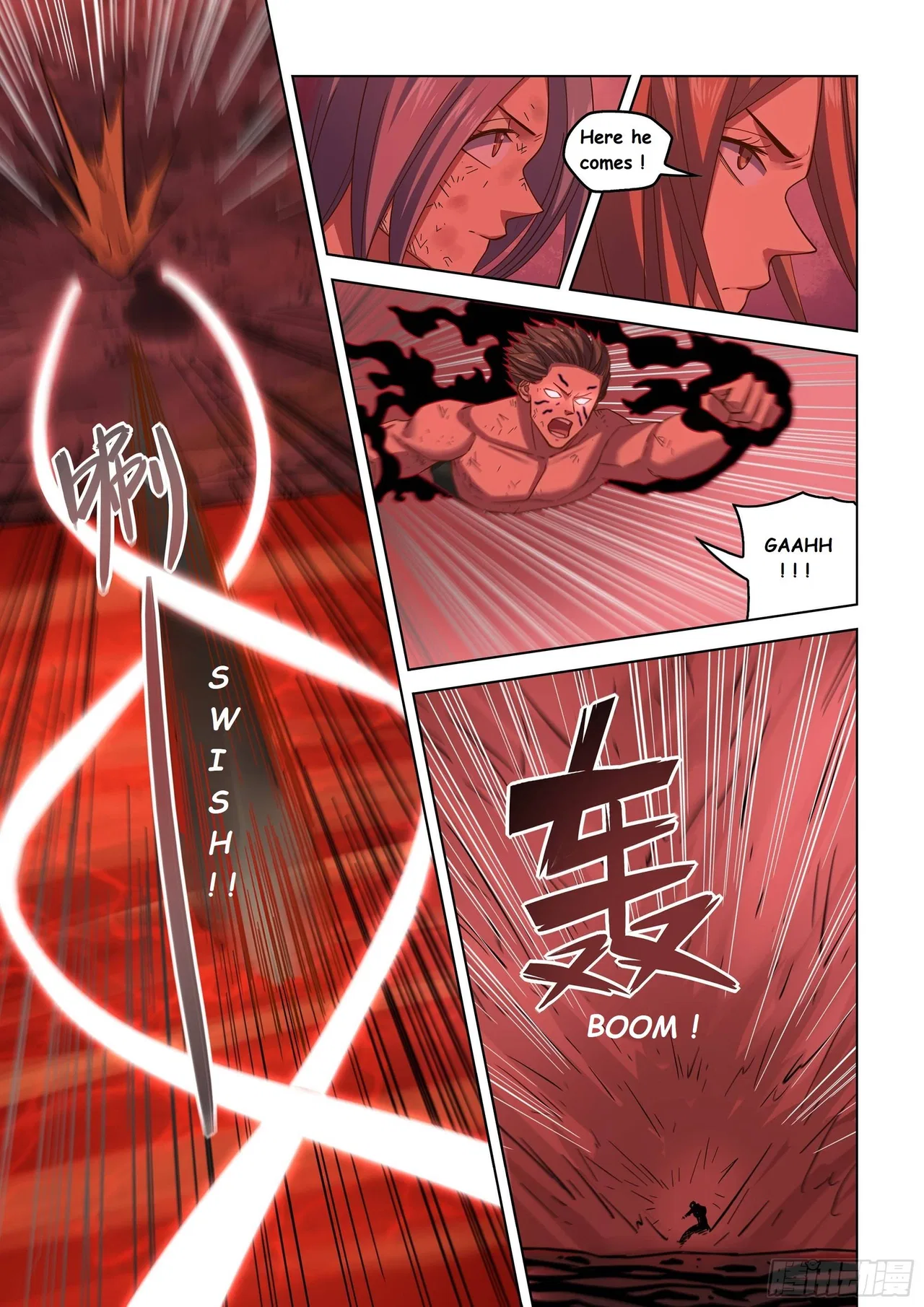 The Last Human Chapter 462 – Page 14