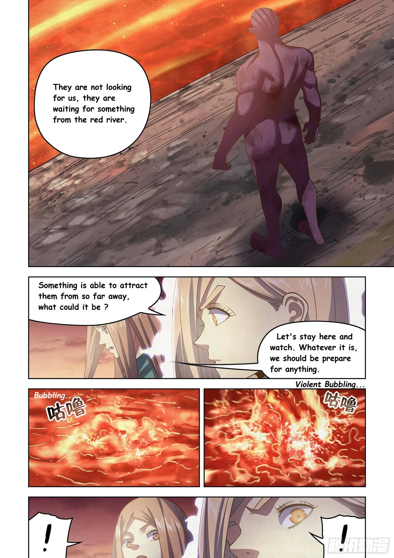 The Last Human Chapter 461 – Page 4