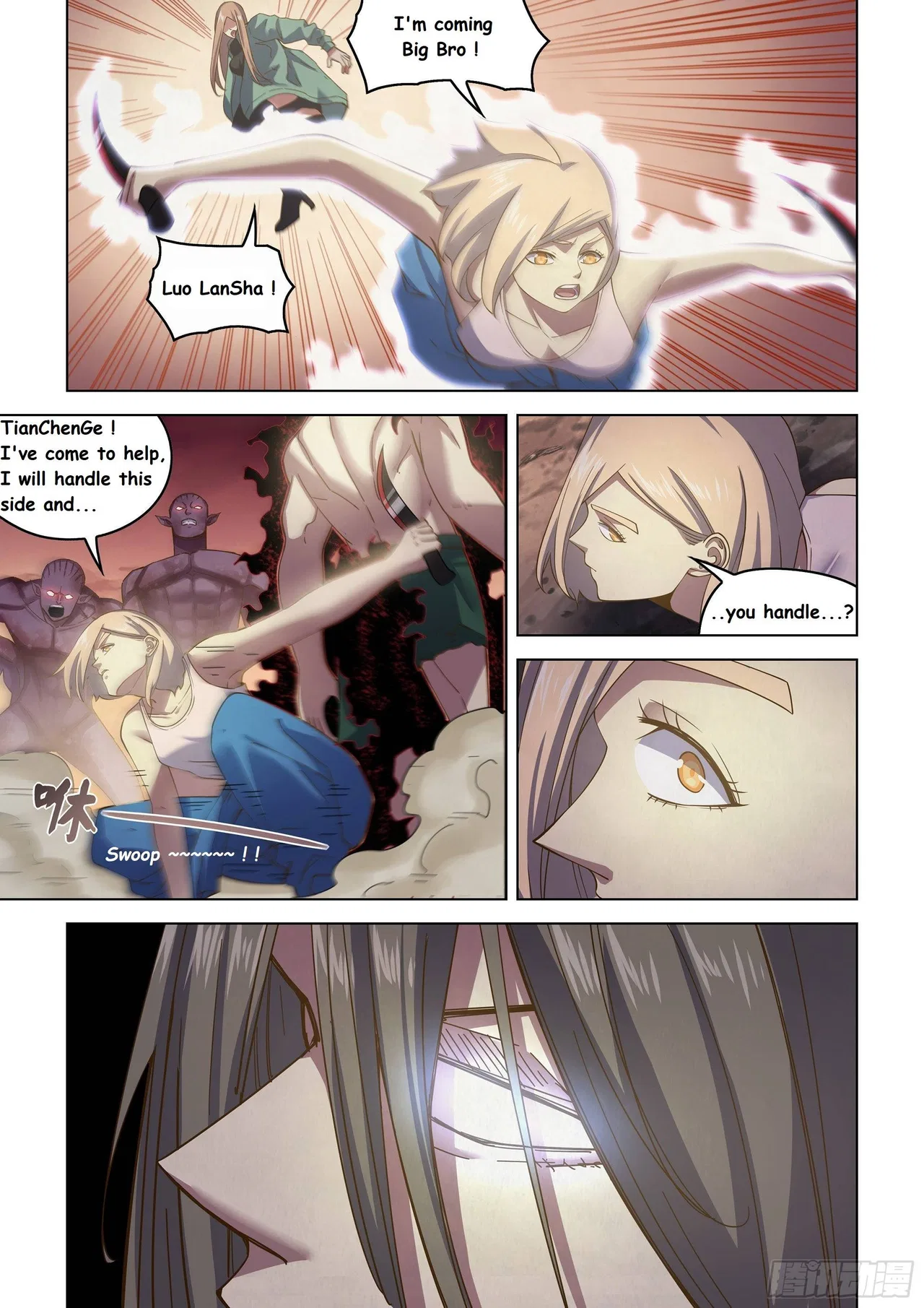 The Last Human Chapter 461 – Page 7