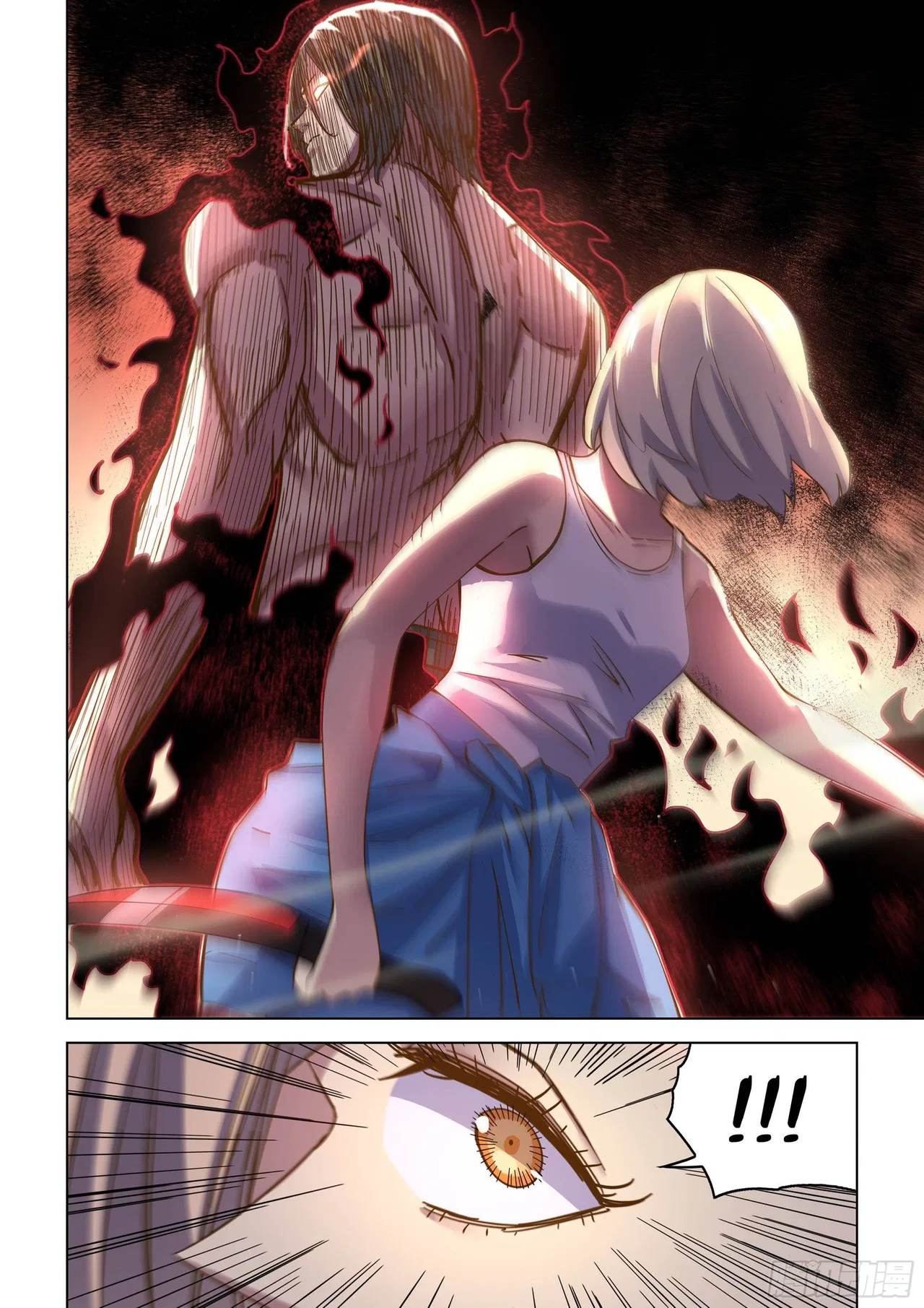 The Last Human Chapter 461 – Page 8