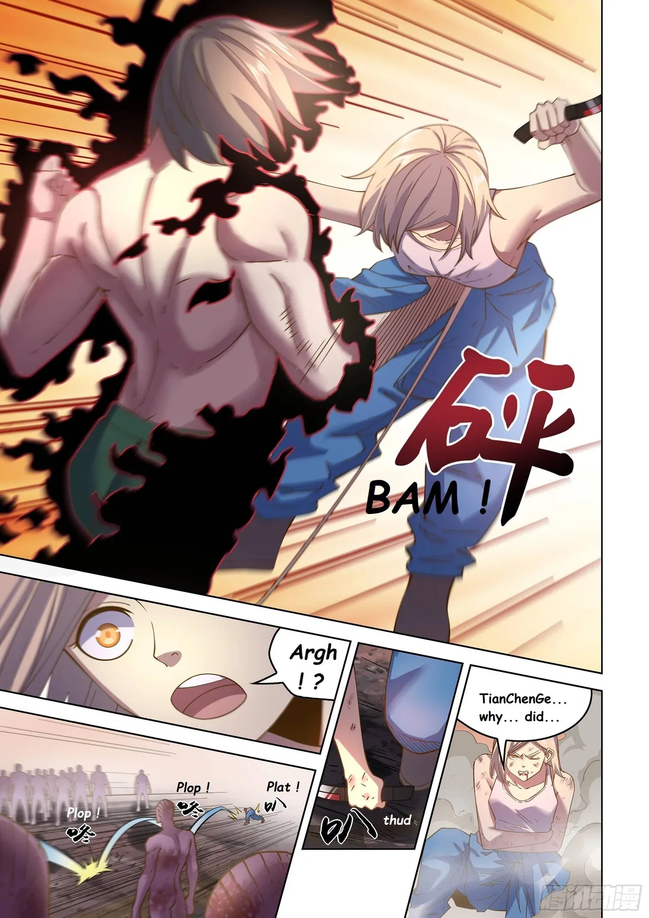 The Last Human Chapter 461 – Page 9
