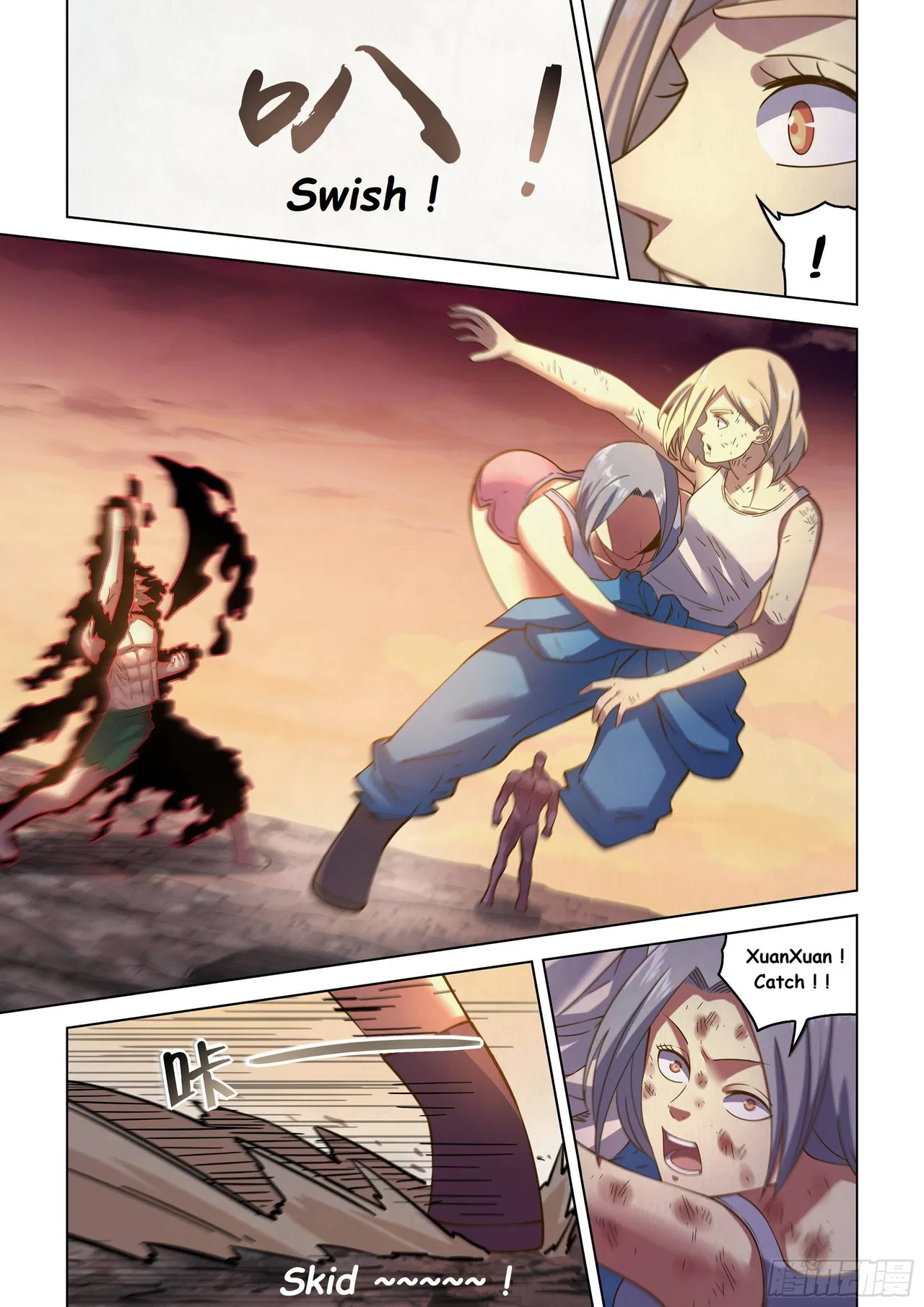 The Last Human Chapter 461 – Page 11