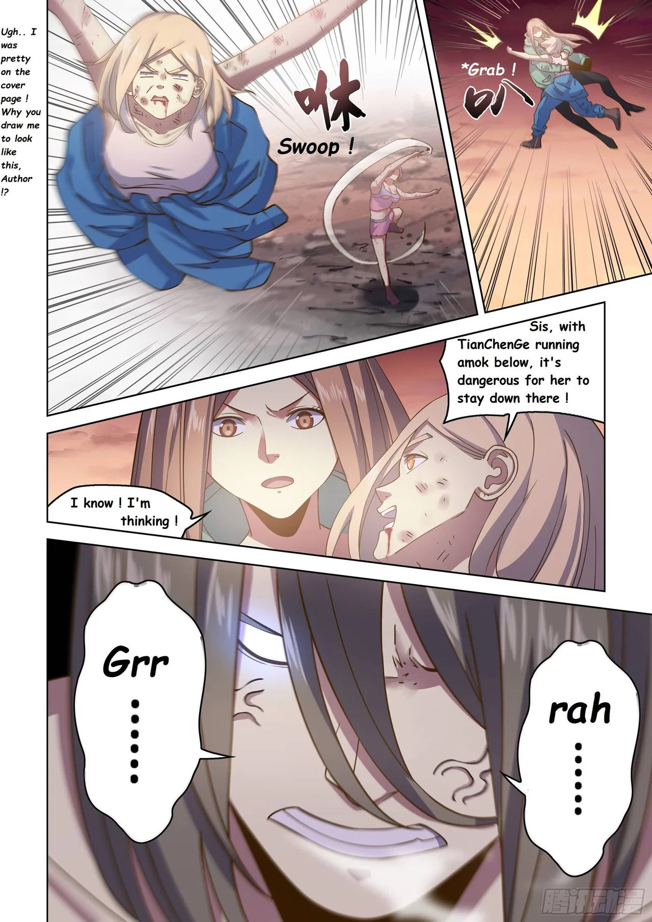 The Last Human Chapter 461 – Page 12