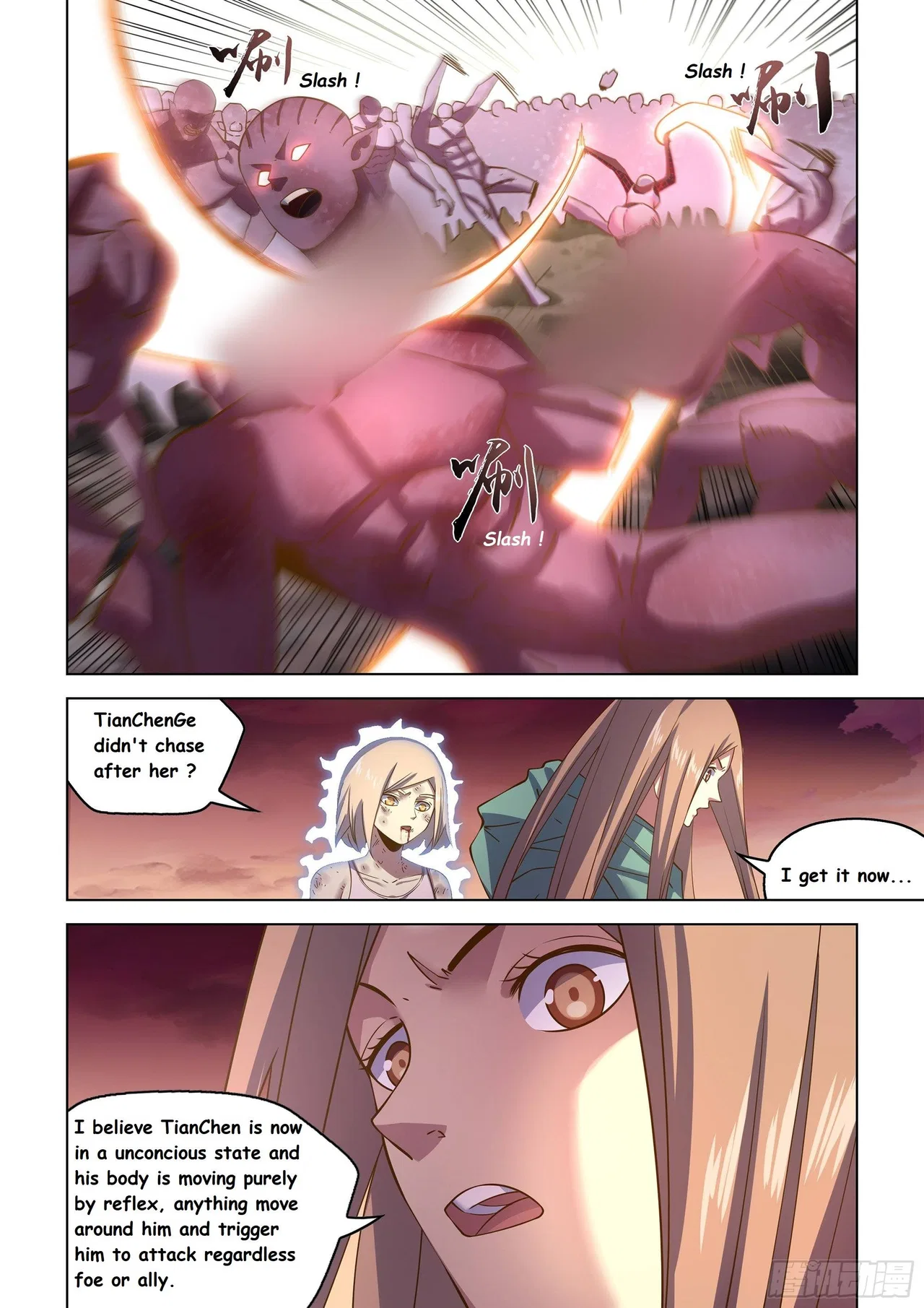 The Last Human Chapter 461 – Page 14
