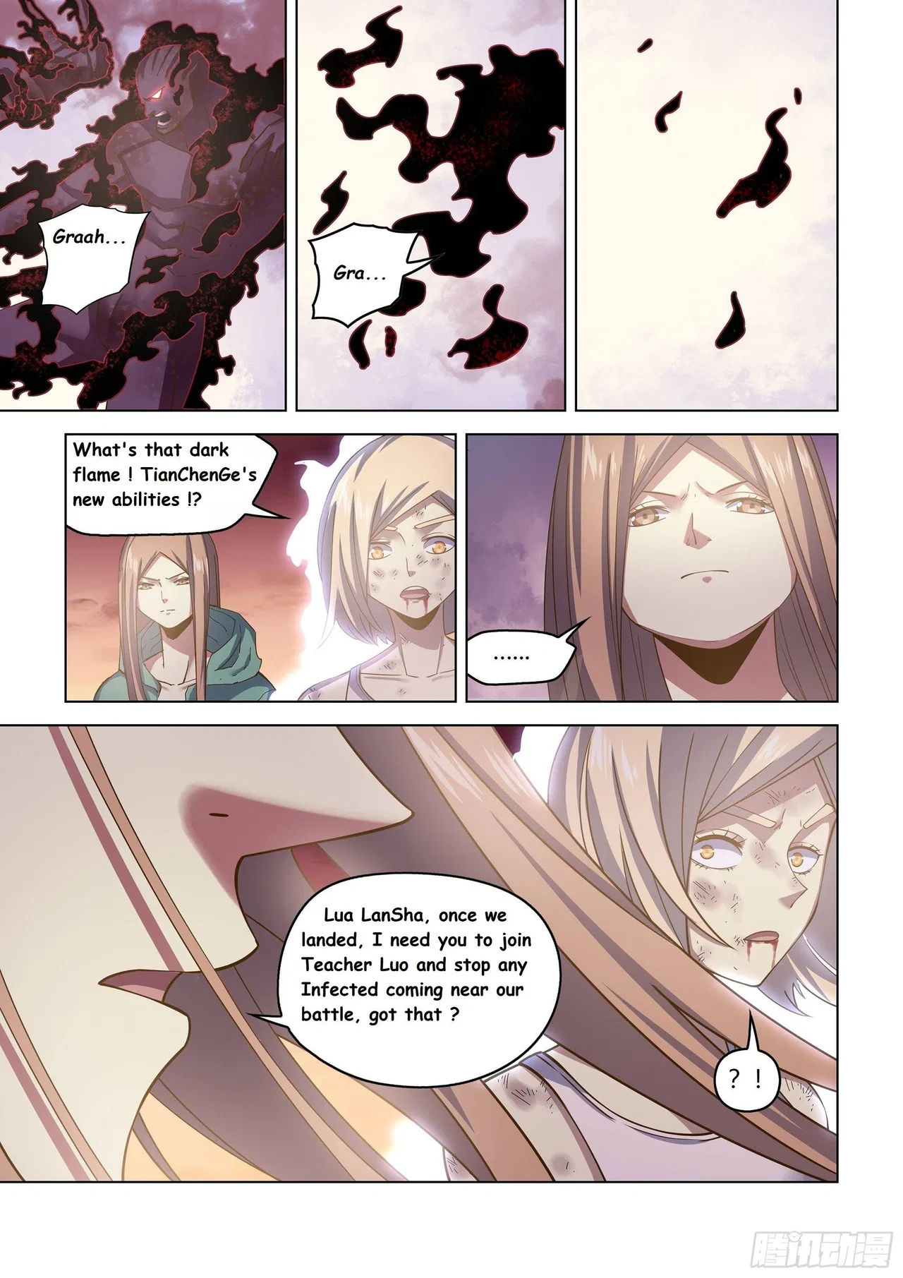 The Last Human Chapter 461 – Page 17