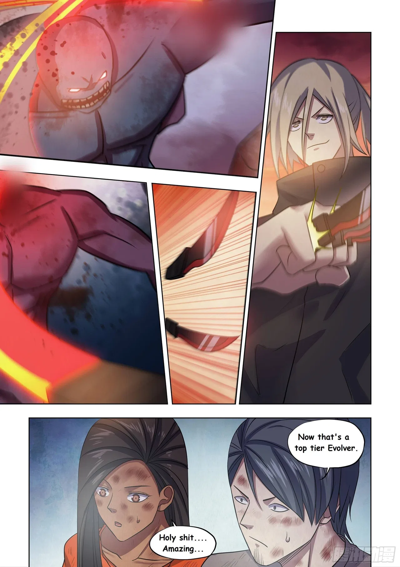 The Last Human Chapter 460 – Page 7
