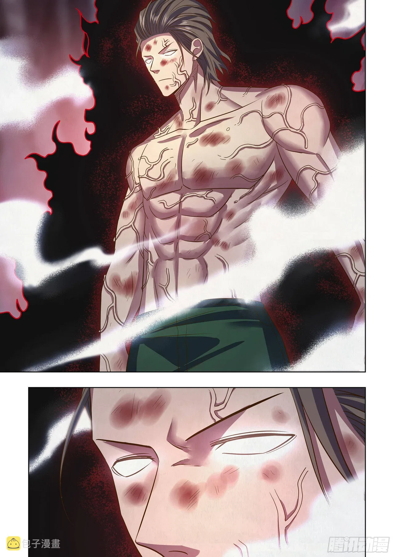 The Last Human Chapter 460 – Page 13