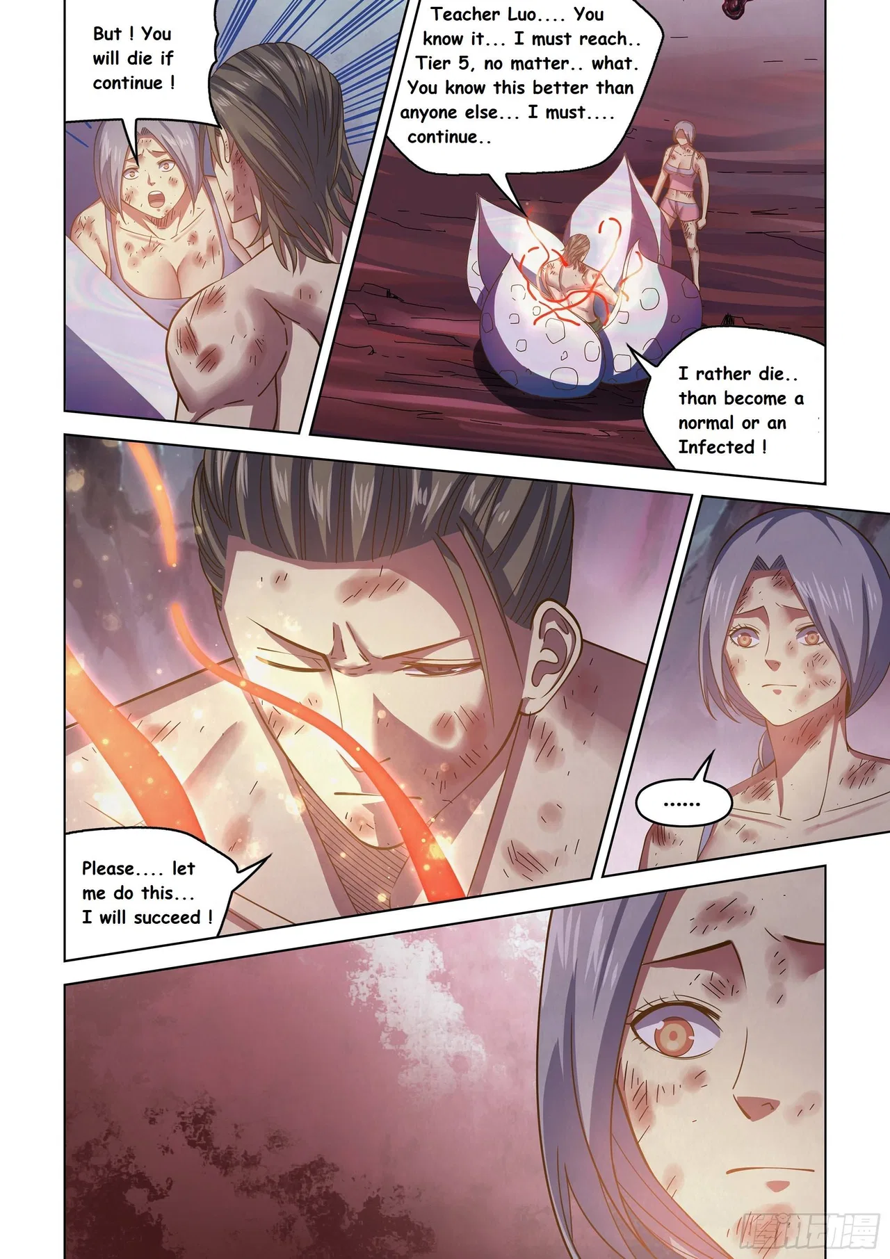The Last Human Chapter 459 – Page 4