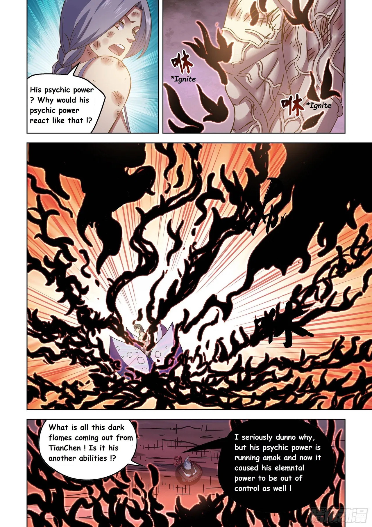 The Last Human Chapter 459 – Page 6