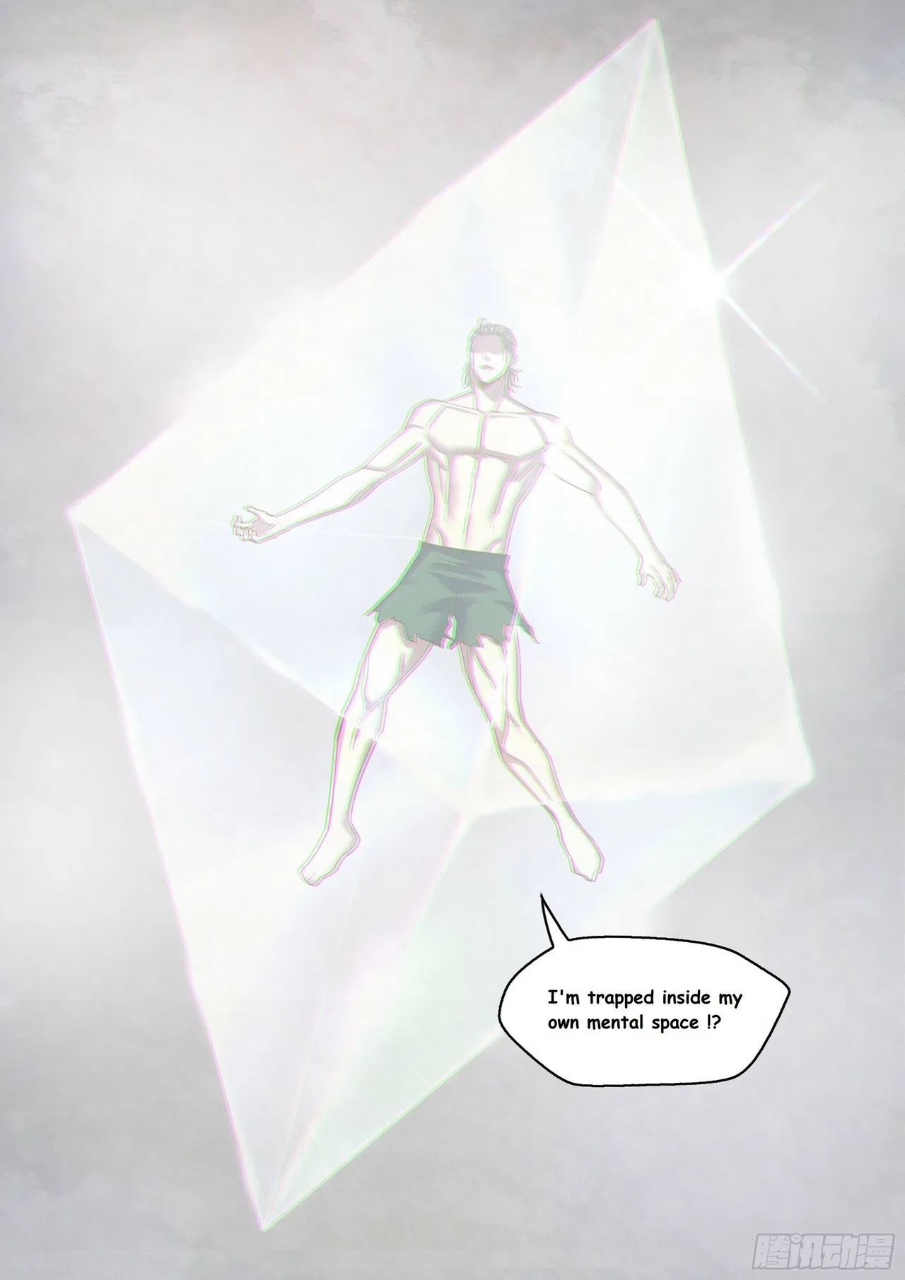The Last Human Chapter 459 – Page 13