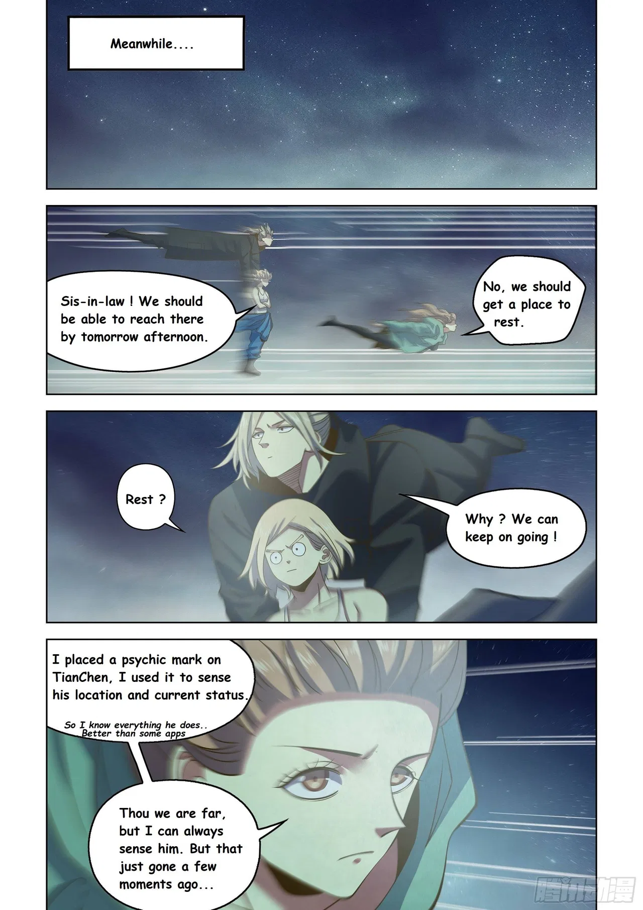 The Last Human Chapter 459 – Page 14