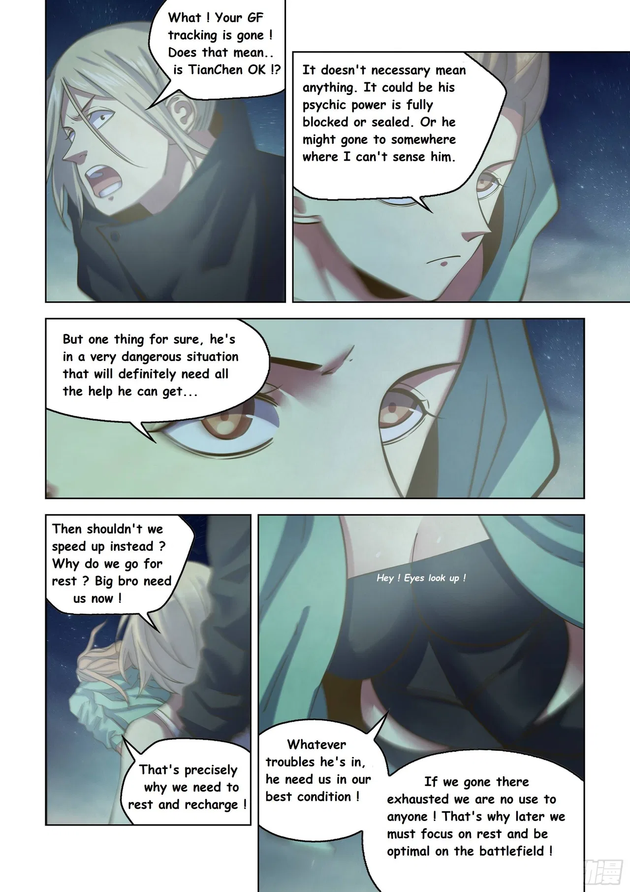The Last Human Chapter 459 – Page 15