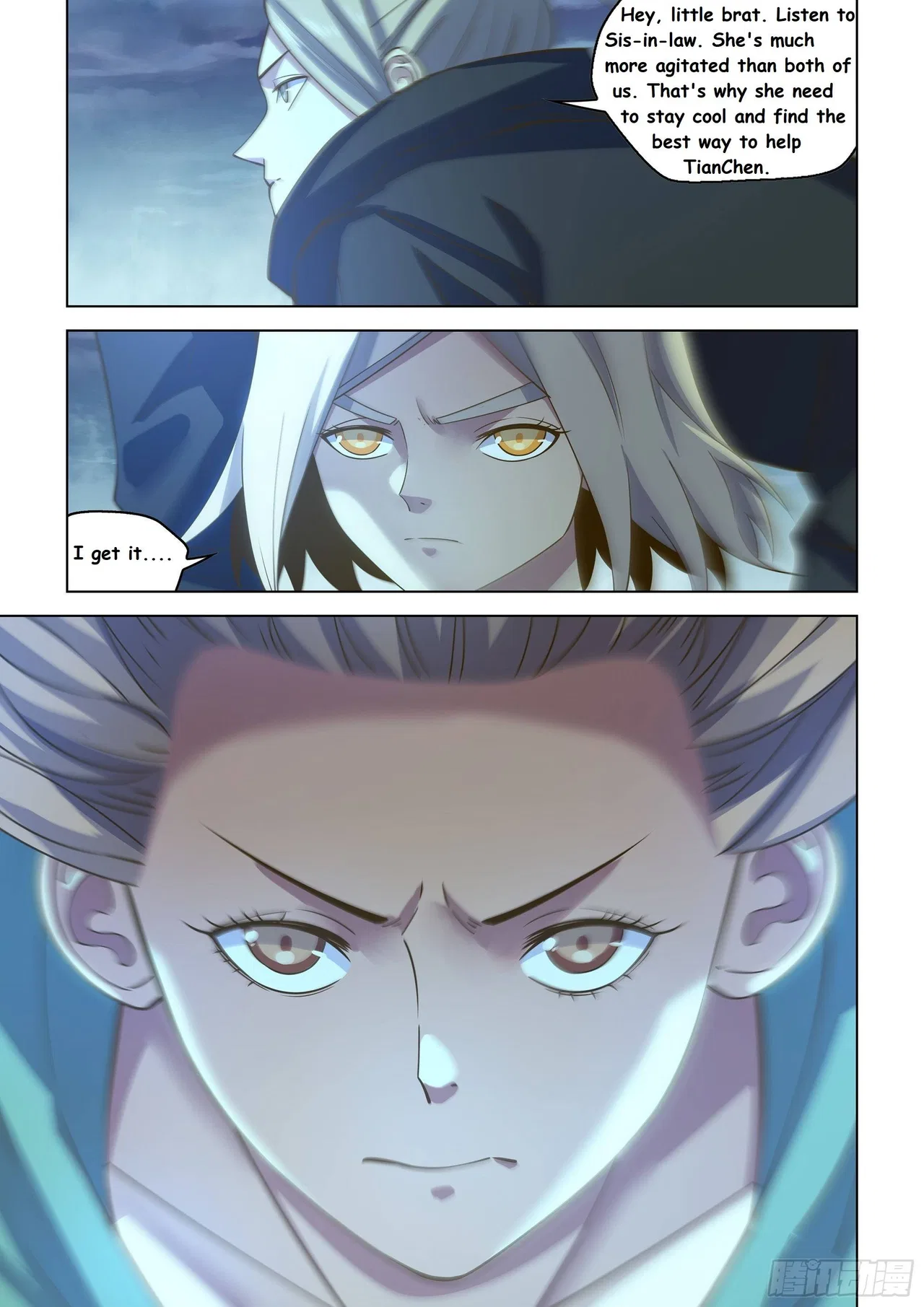The Last Human Chapter 459 – Page 16
