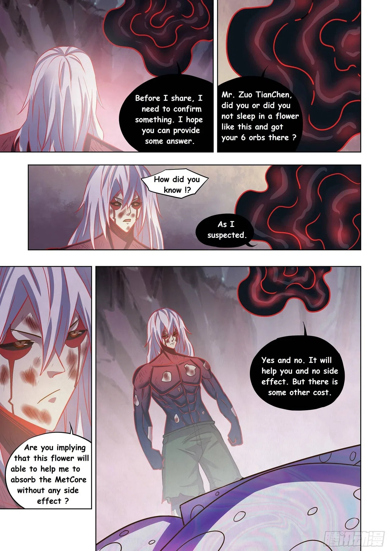 The Last Human Chapter 458 – Page 3