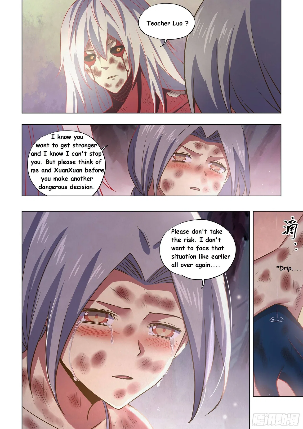 The Last Human Chapter 458 – Page 6