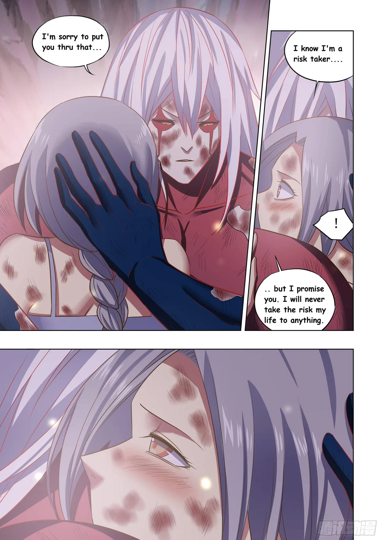 The Last Human Chapter 458 – Page 7