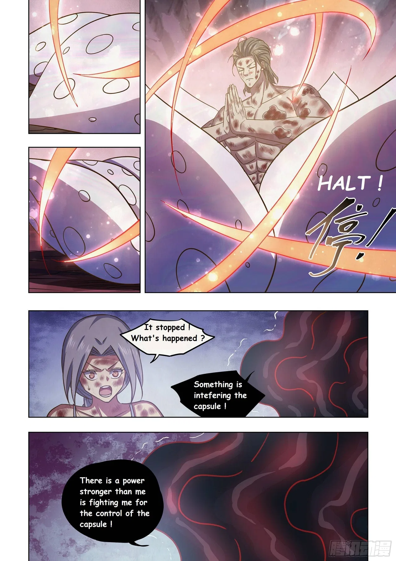 The Last Human Chapter 458 – Page 10
