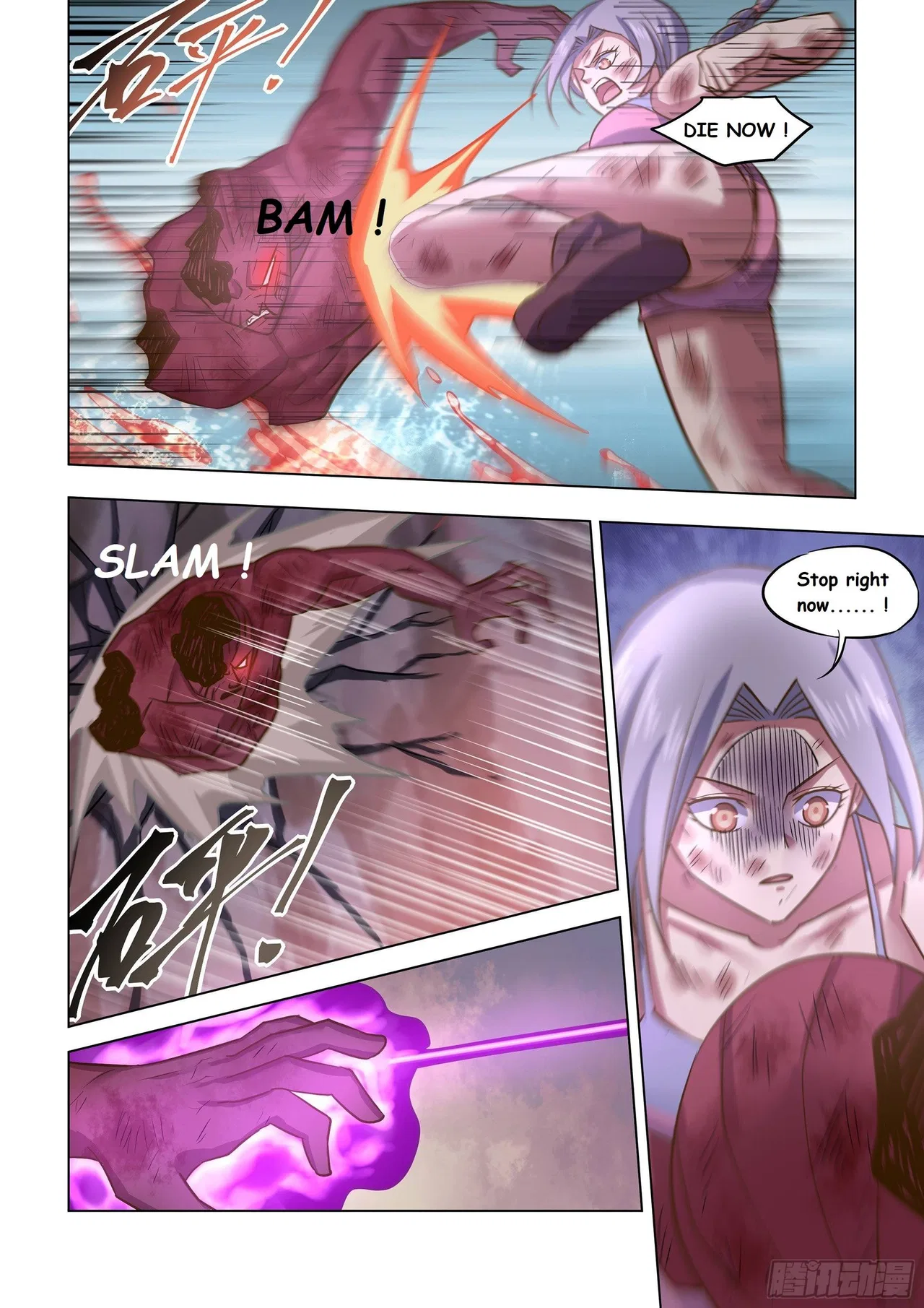 The Last Human Chapter 458 – Page 12