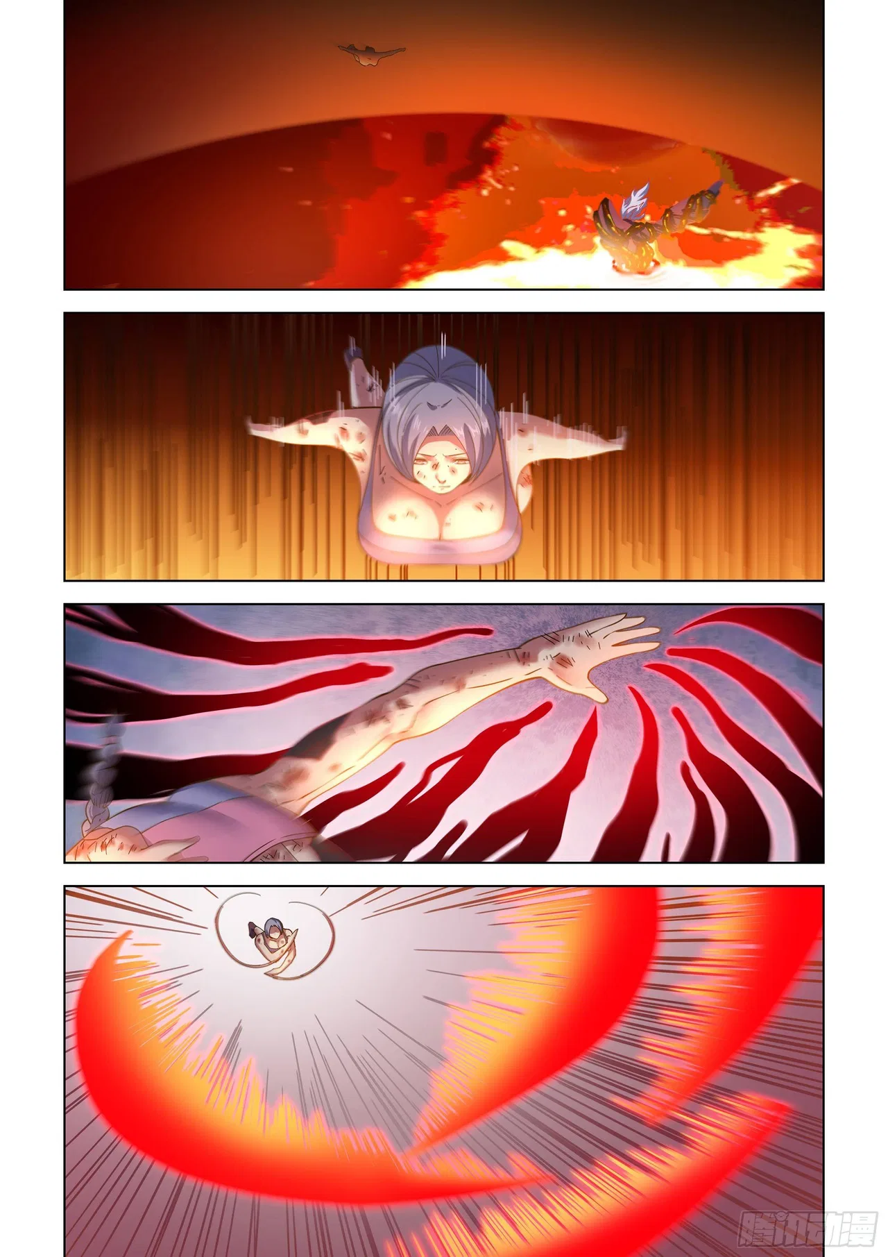 The Last Human Chapter 456 – Page 2