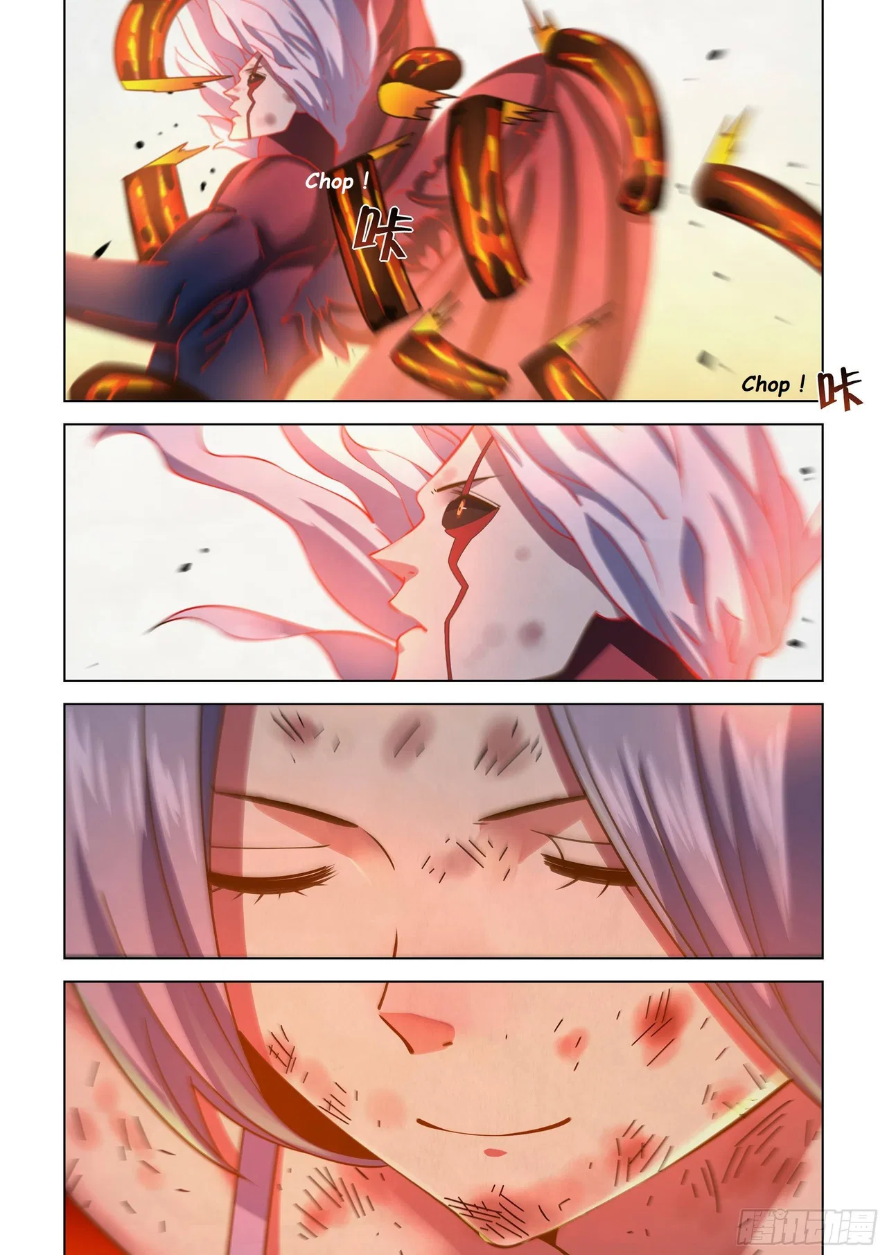 The Last Human Chapter 456 – Page 3