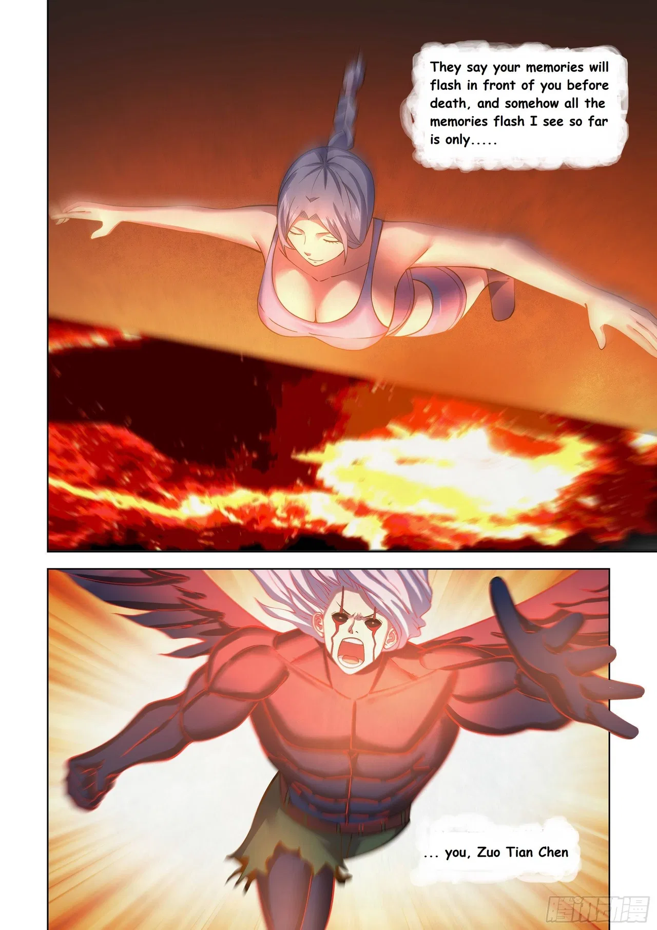 The Last Human Chapter 456 – Page 4