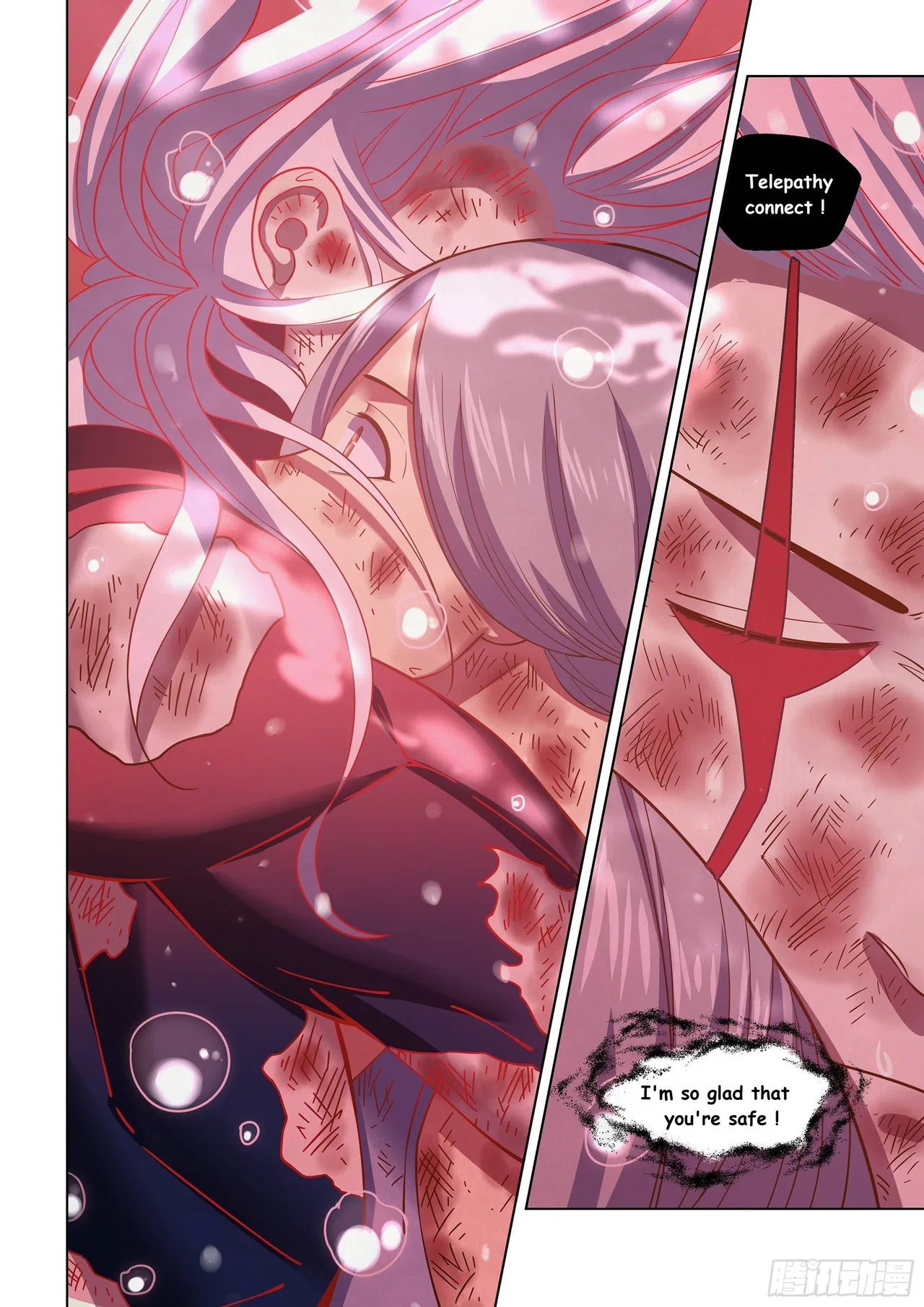 The Last Human Chapter 456 – Page 12