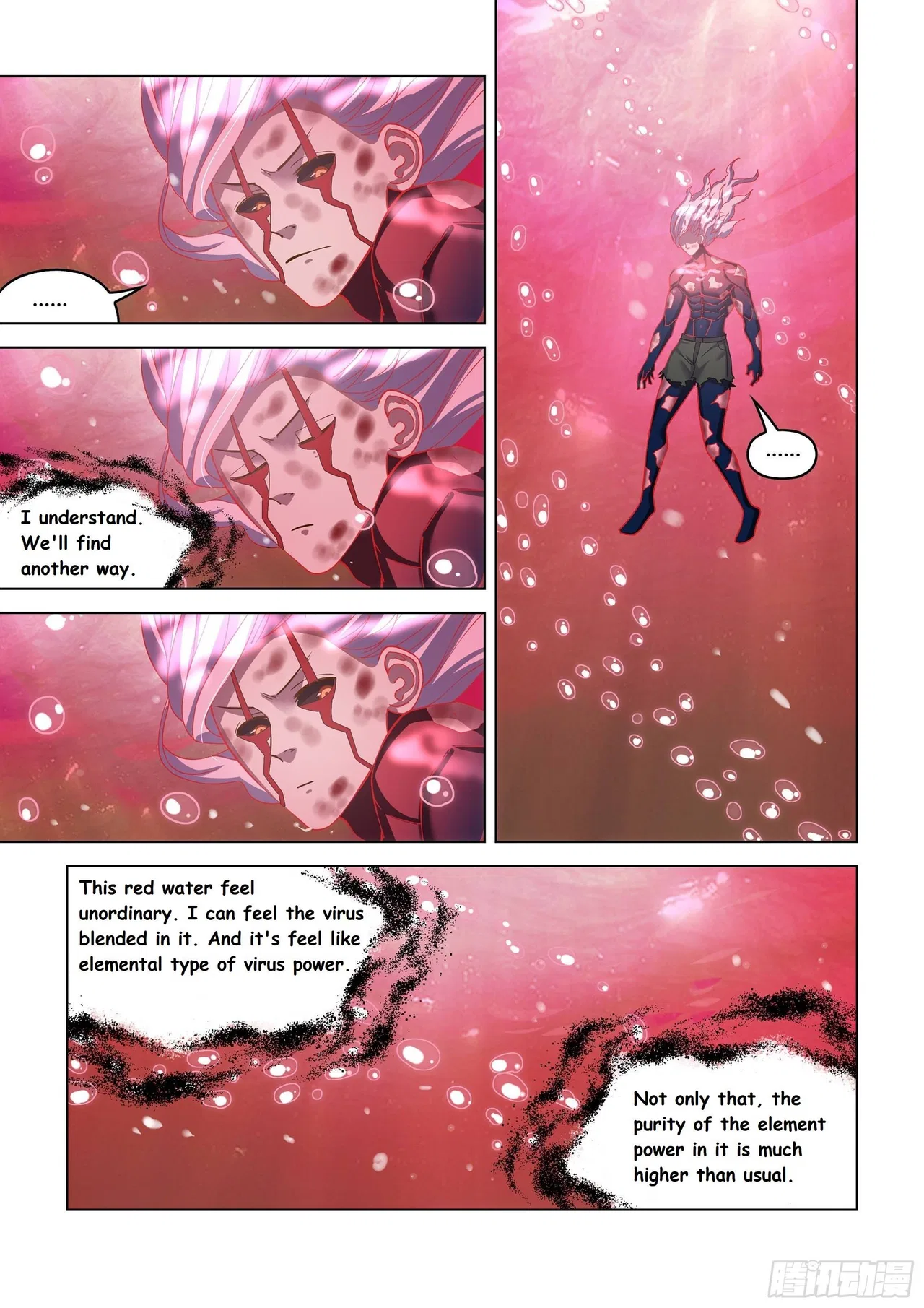 The Last Human Chapter 456 – Page 15