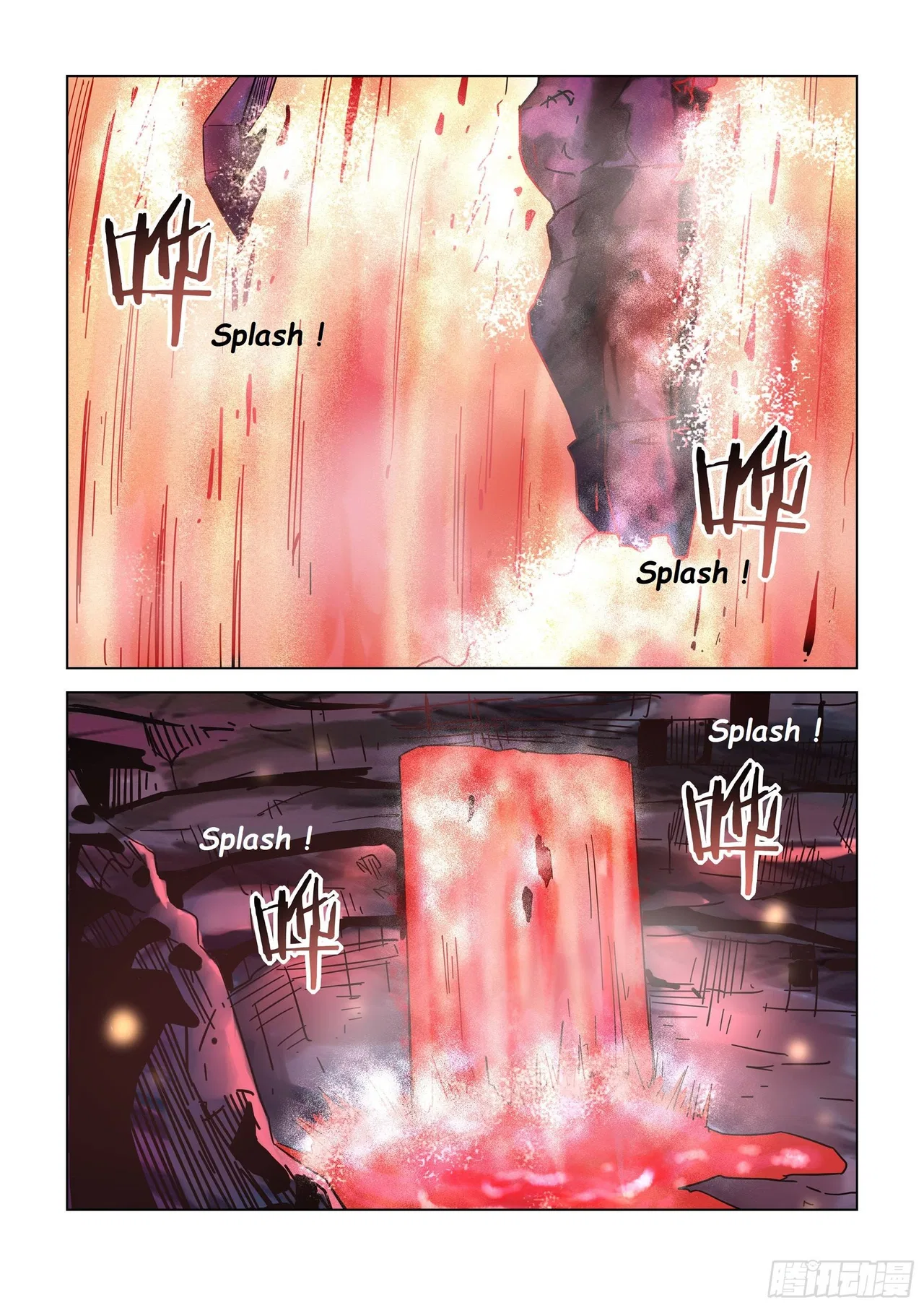 The Last Human Chapter 456 – Page 17