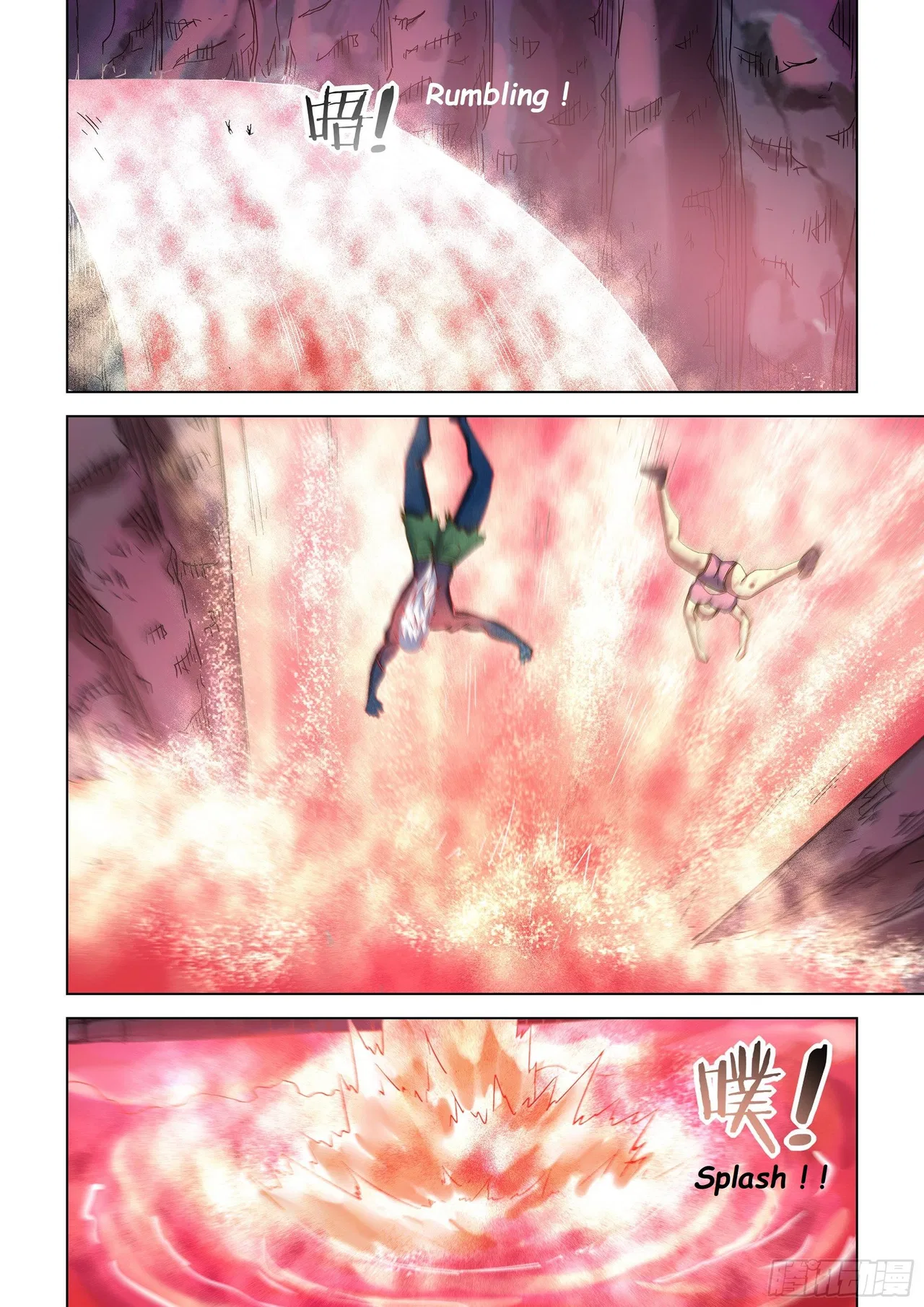 The Last Human Chapter 456 – Page 18